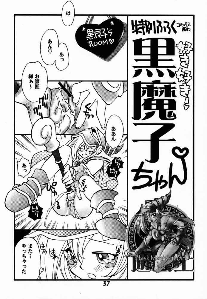 Shaman Queen porn comic picture 36