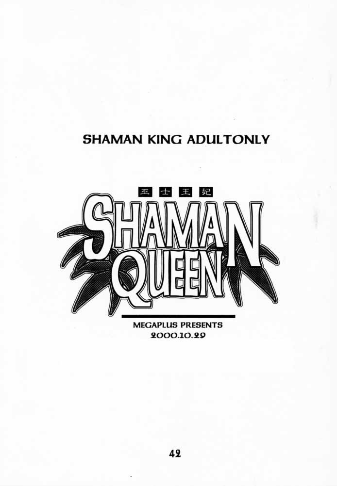 Shaman Queen porn comic picture 41