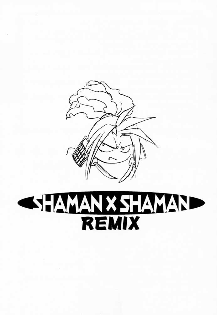 Shaman X porn comic picture 39