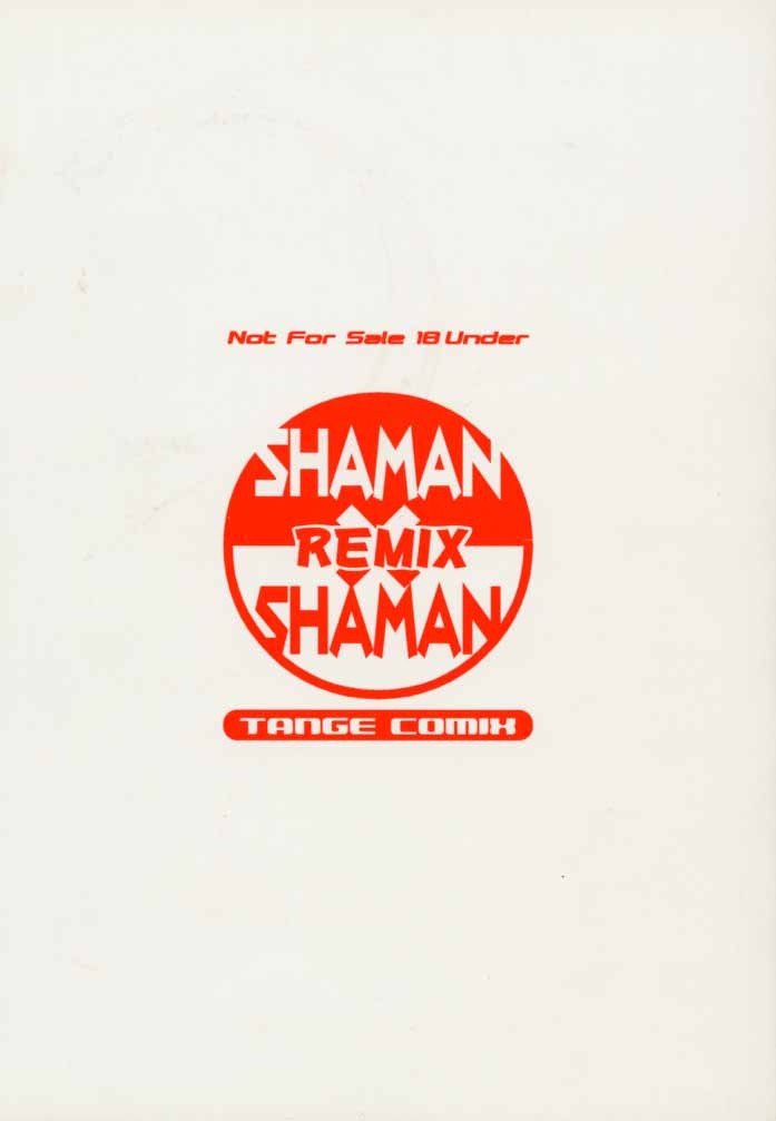 Shaman X porn comic picture 41
