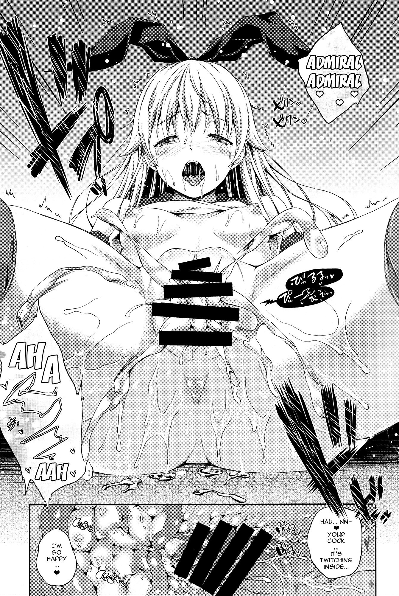 Shimakaze Collection hentai manga picture 29