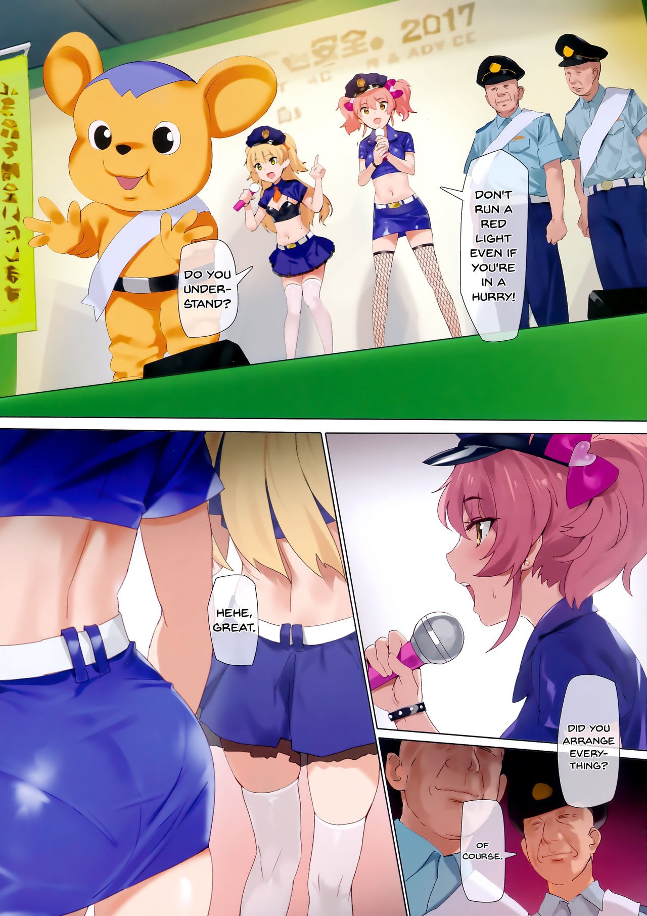 Shingou Mushi hentai manga picture 2