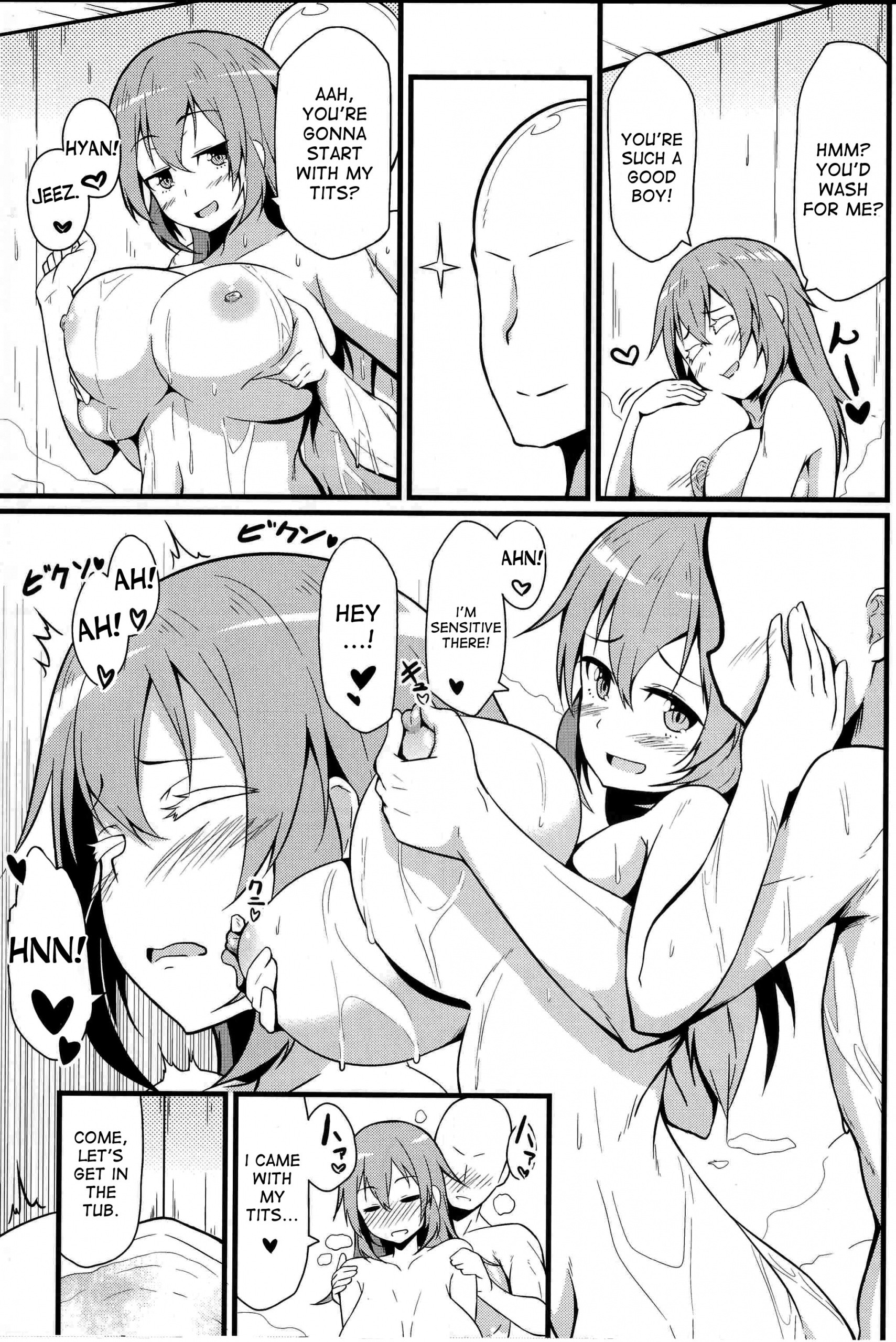 Shirley ni Amaama hentai manga picture 10