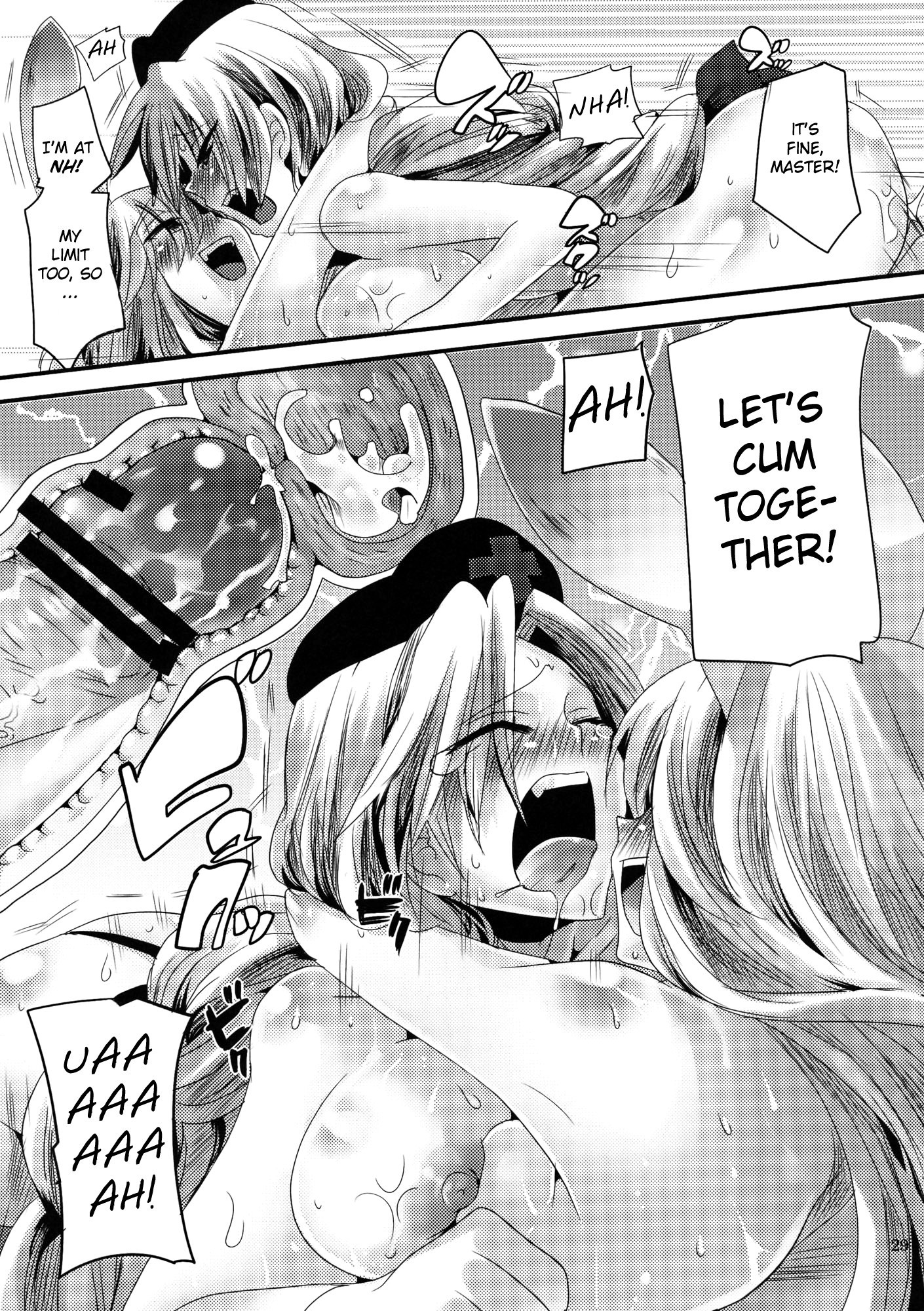 Shishou ga Shikotama S de M na Hon hentai manga picture 28