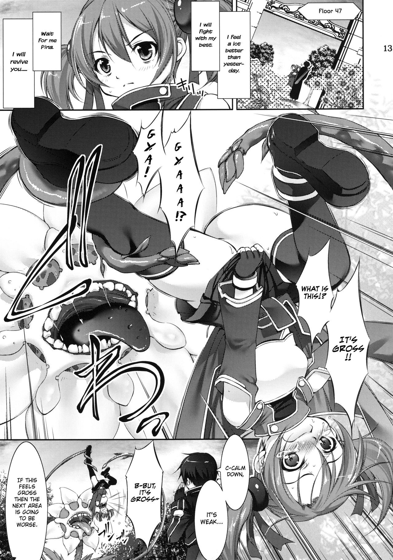 Silica no Asoko wo Okashimakuri! hentai manga picture 10