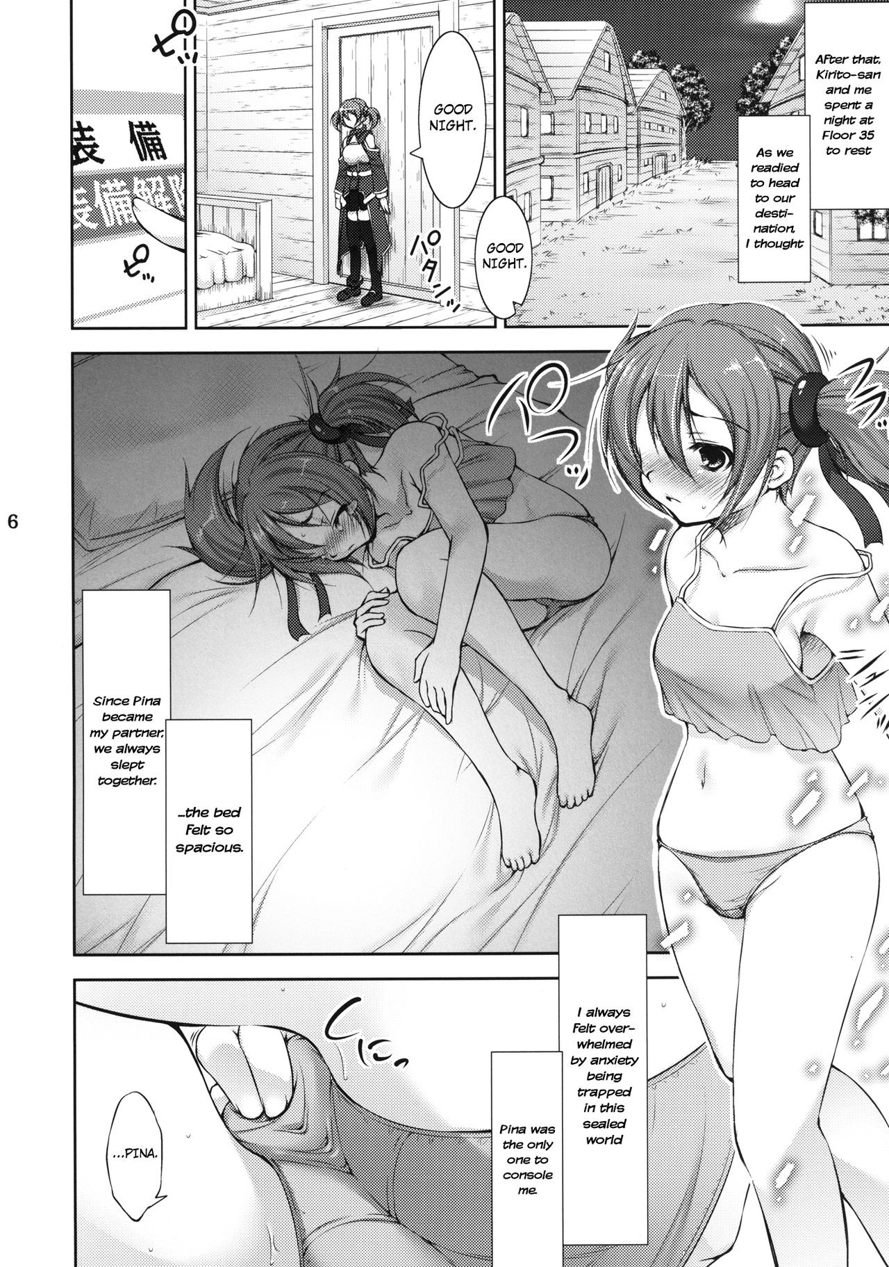 Silica no Asoko wo Okashimakuri! hentai manga picture 3