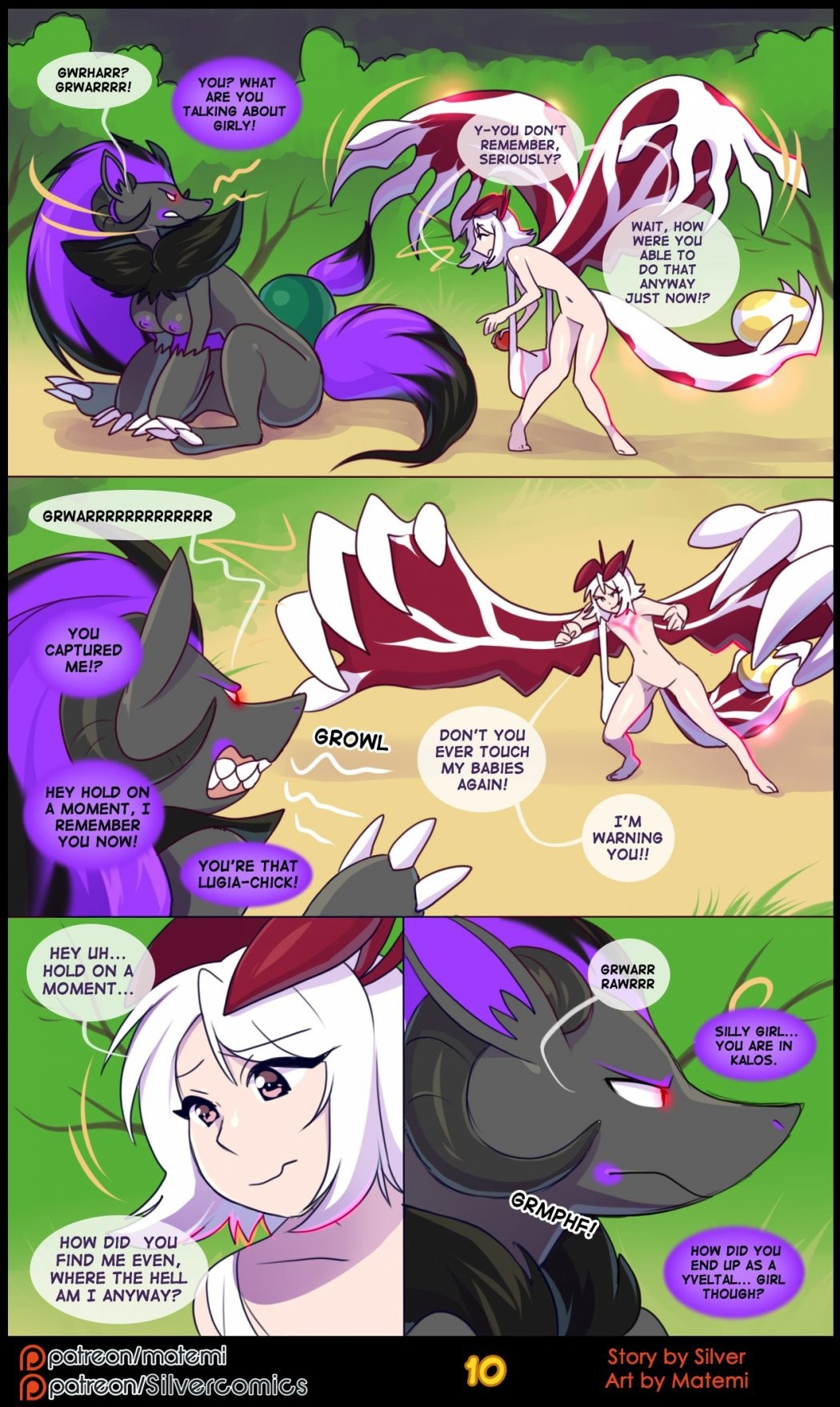 Silver Soul 4 porn comic picture 12