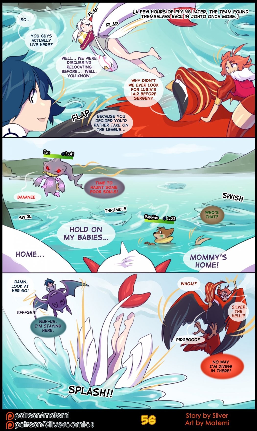 Silver Soul 4 porn comic picture 58