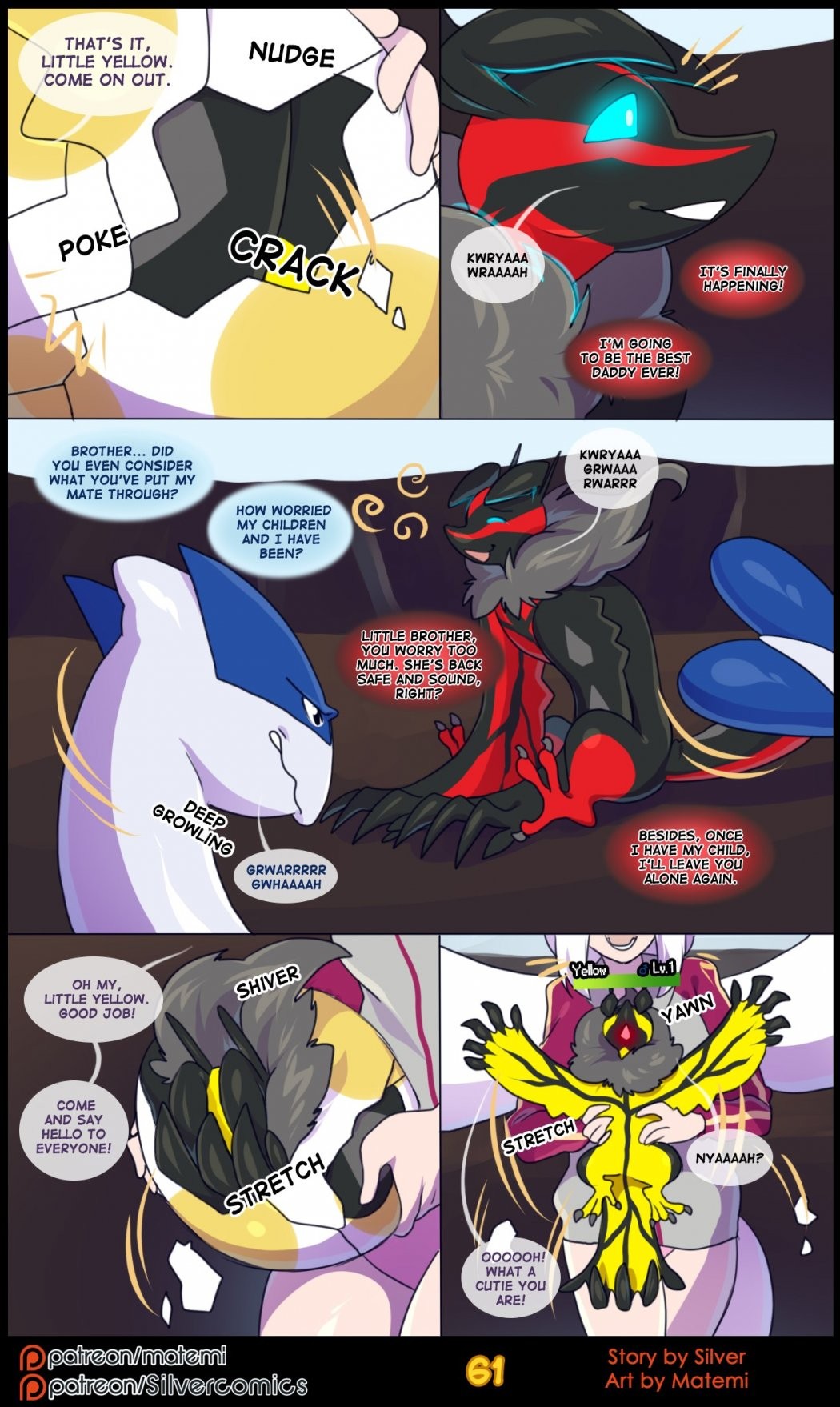 Silver Soul 4 porn comic picture 63