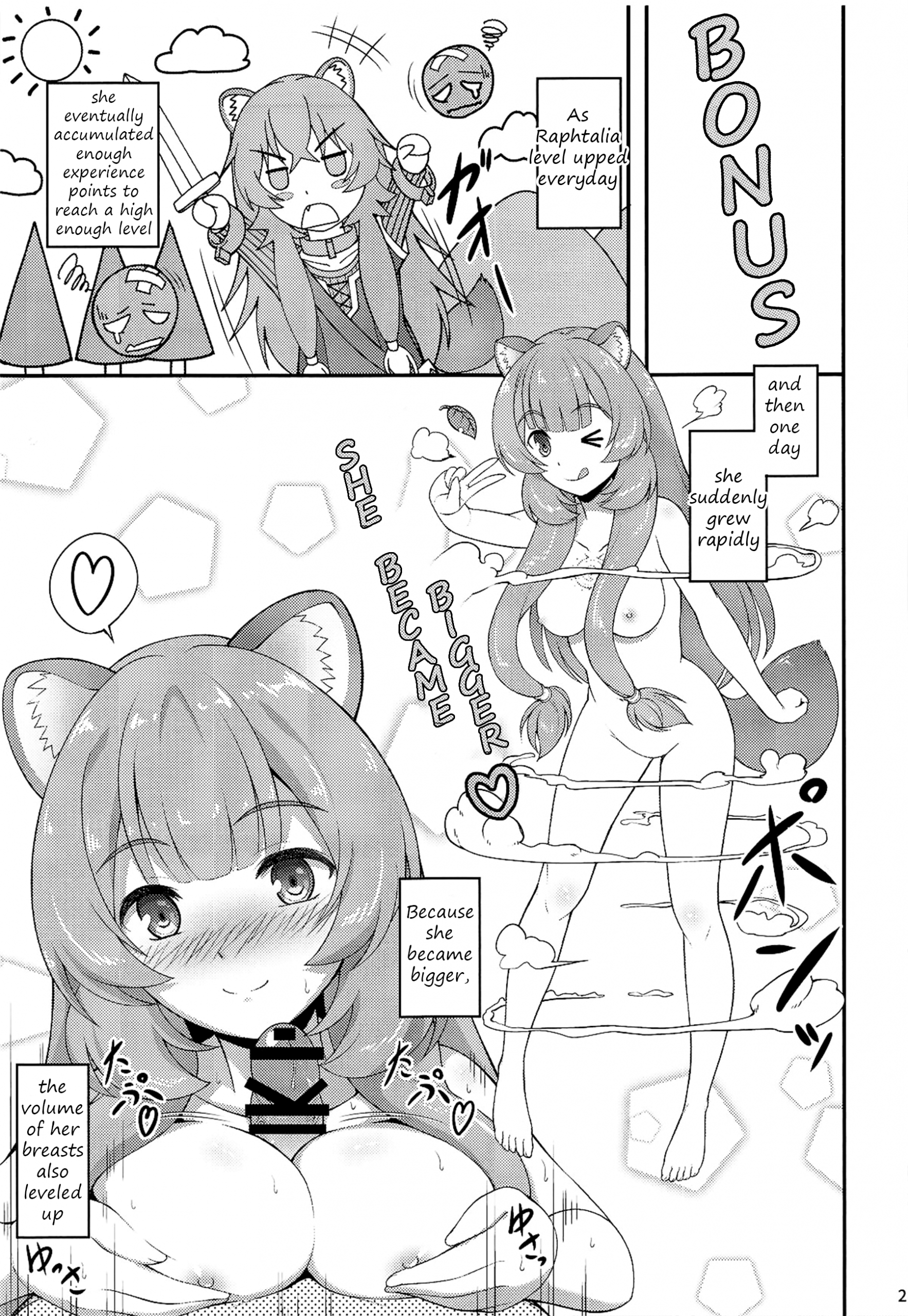 Slave's Girl of Level 1 hentai manga picture 20