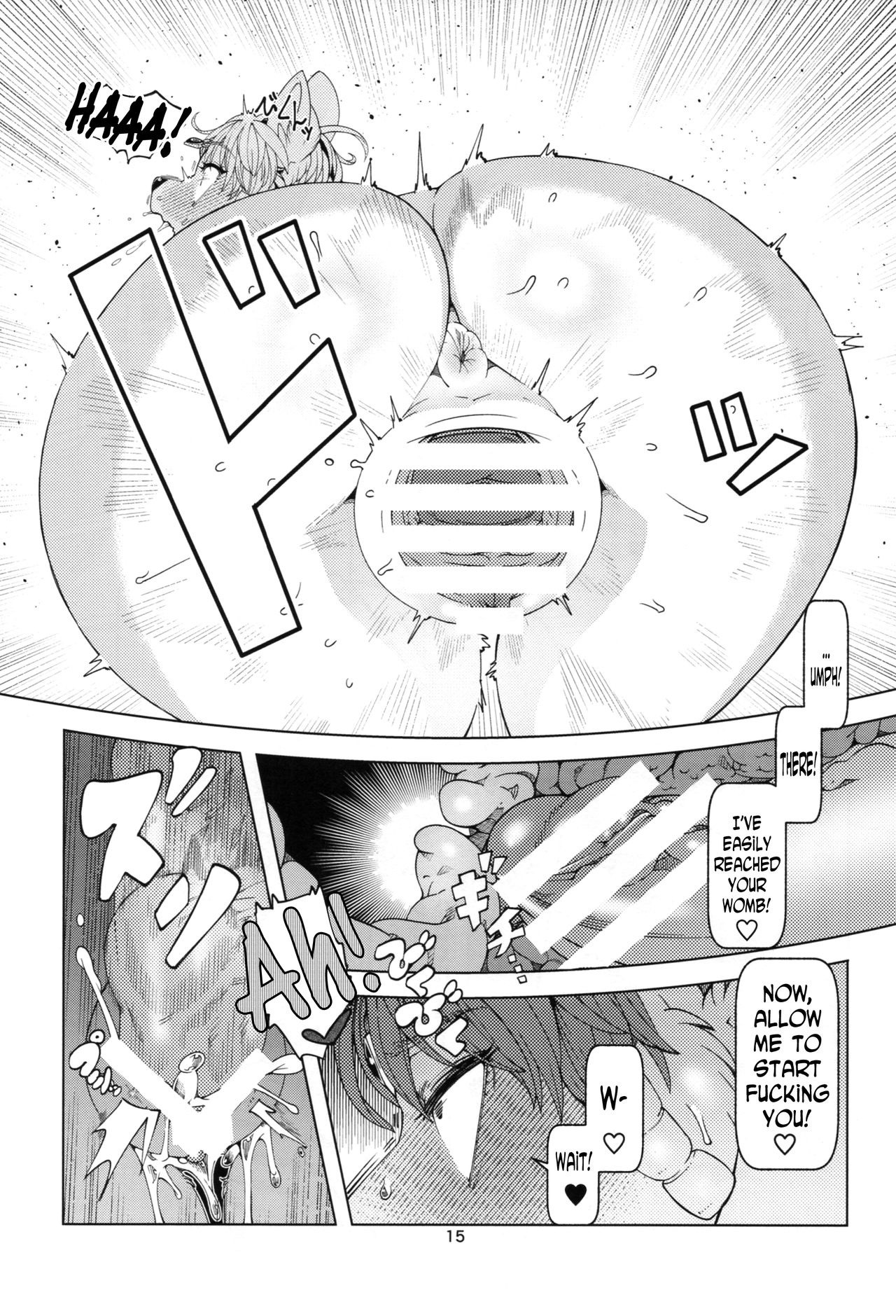 SLUT FOXY hentai manga picture 12