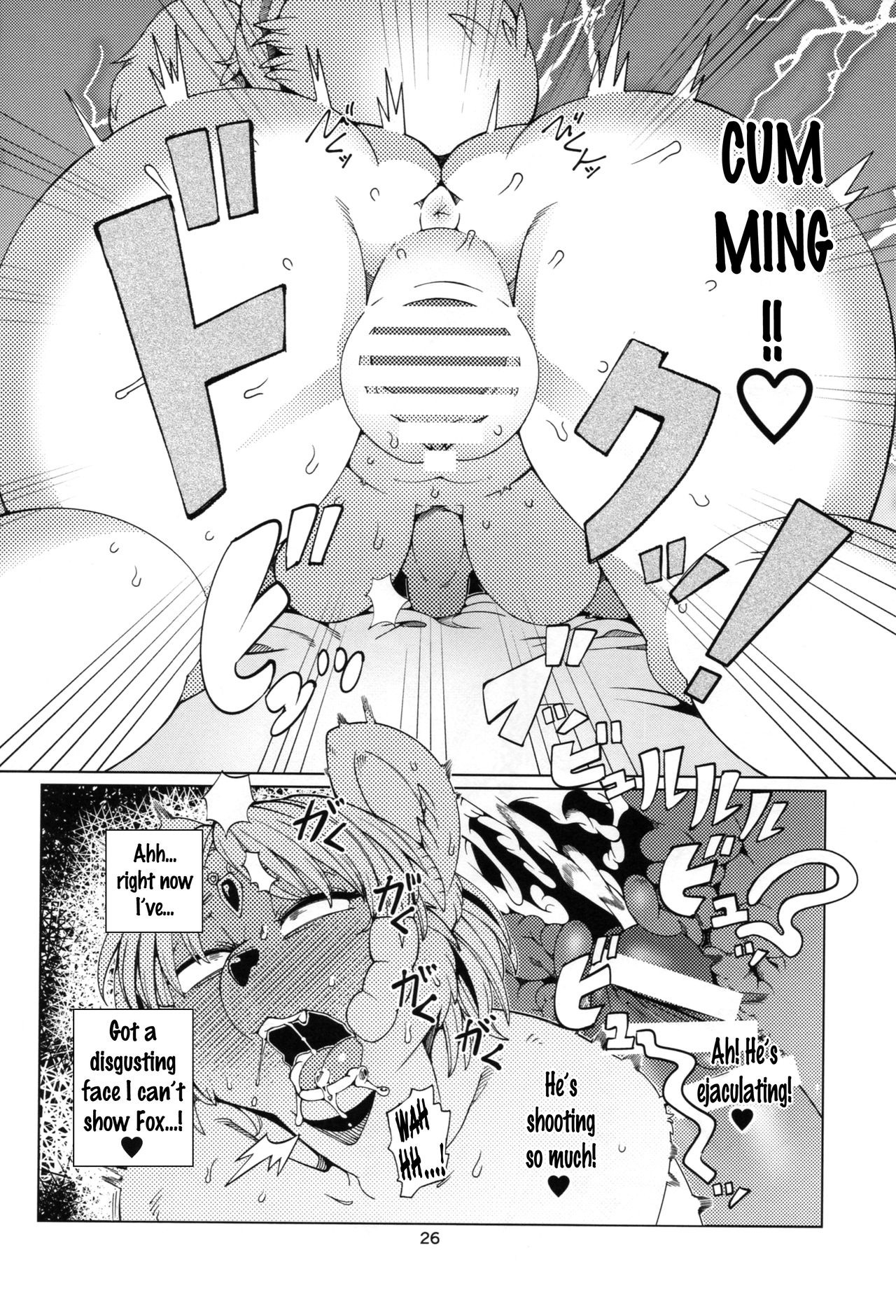 SLUT FOXY hentai manga picture 23