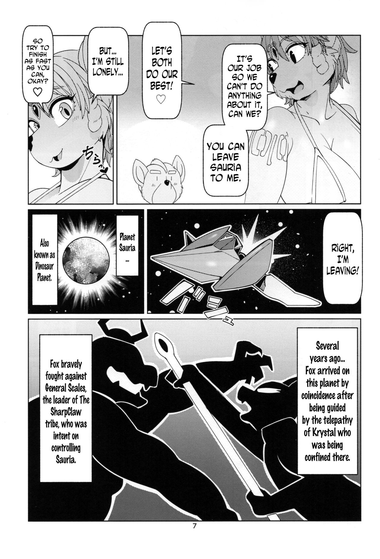 SLUT FOXY hentai manga picture 4