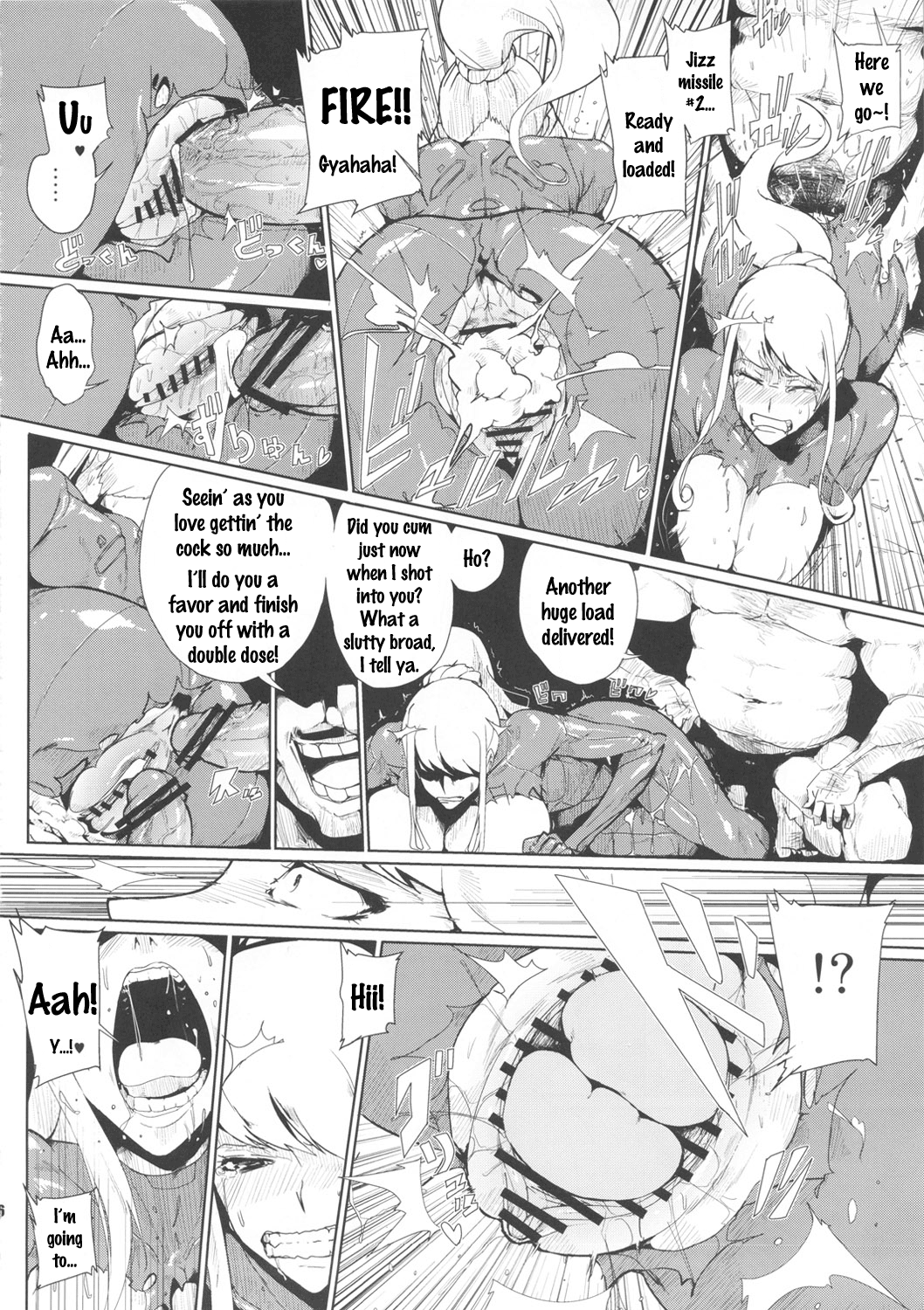 Smash Girl Sex hentai manga picture 15