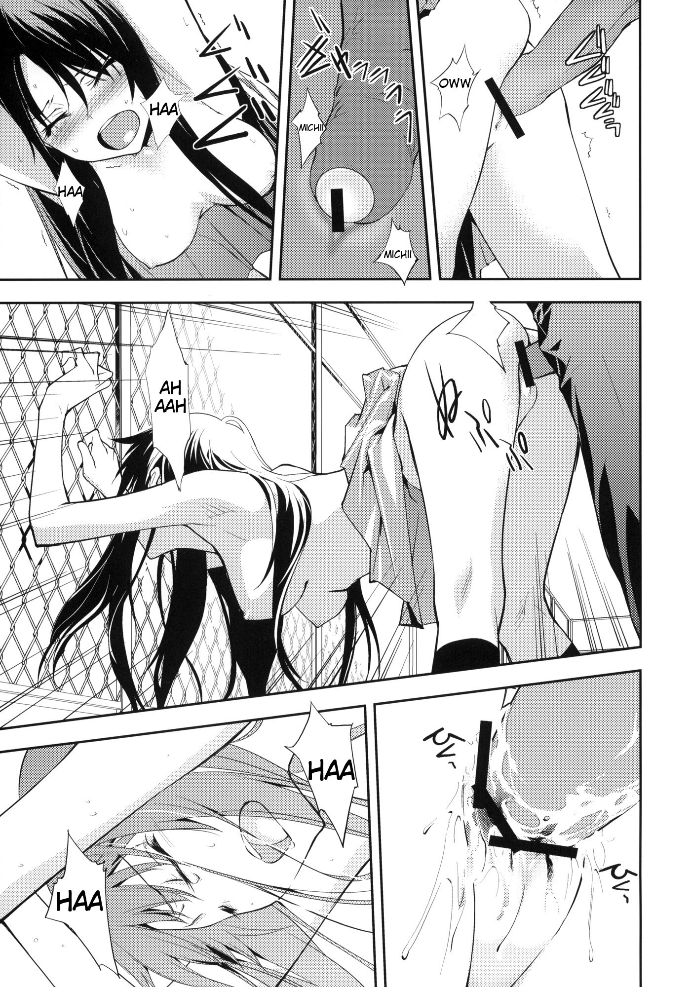 Smile hentai manga picture 18
