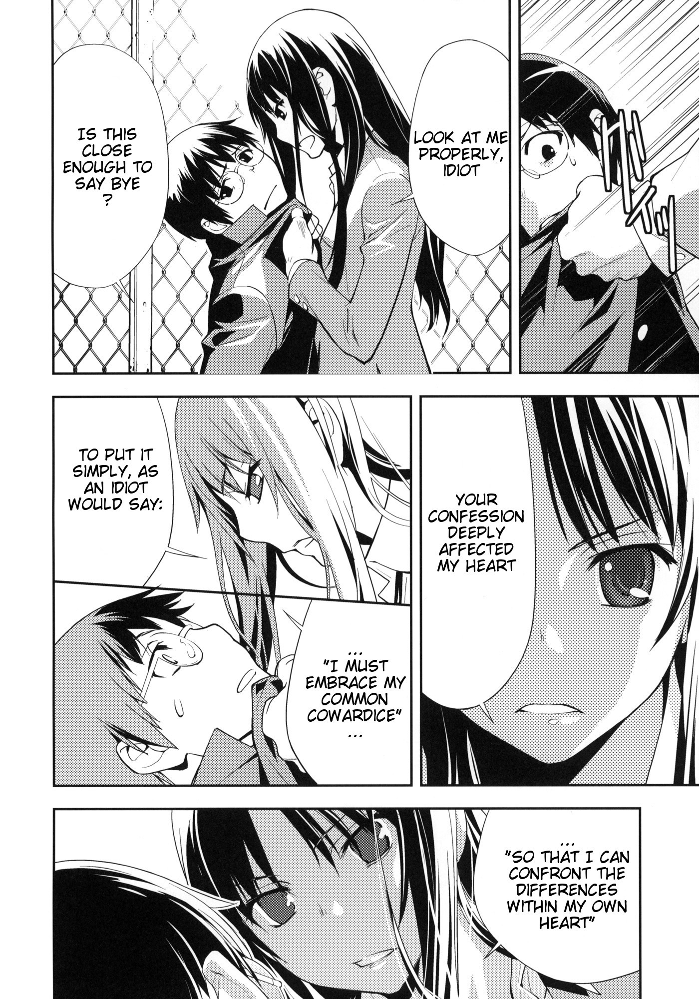 Smile hentai manga picture 7