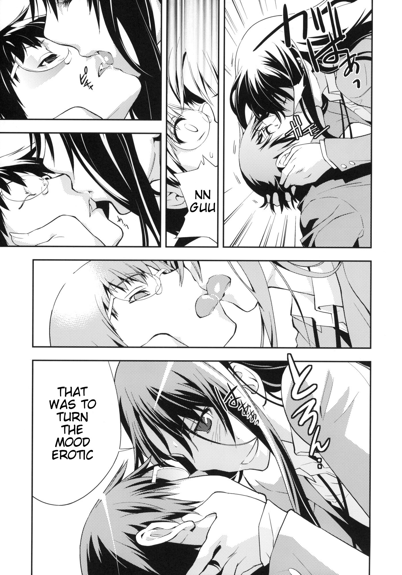 Smile hentai manga picture 8