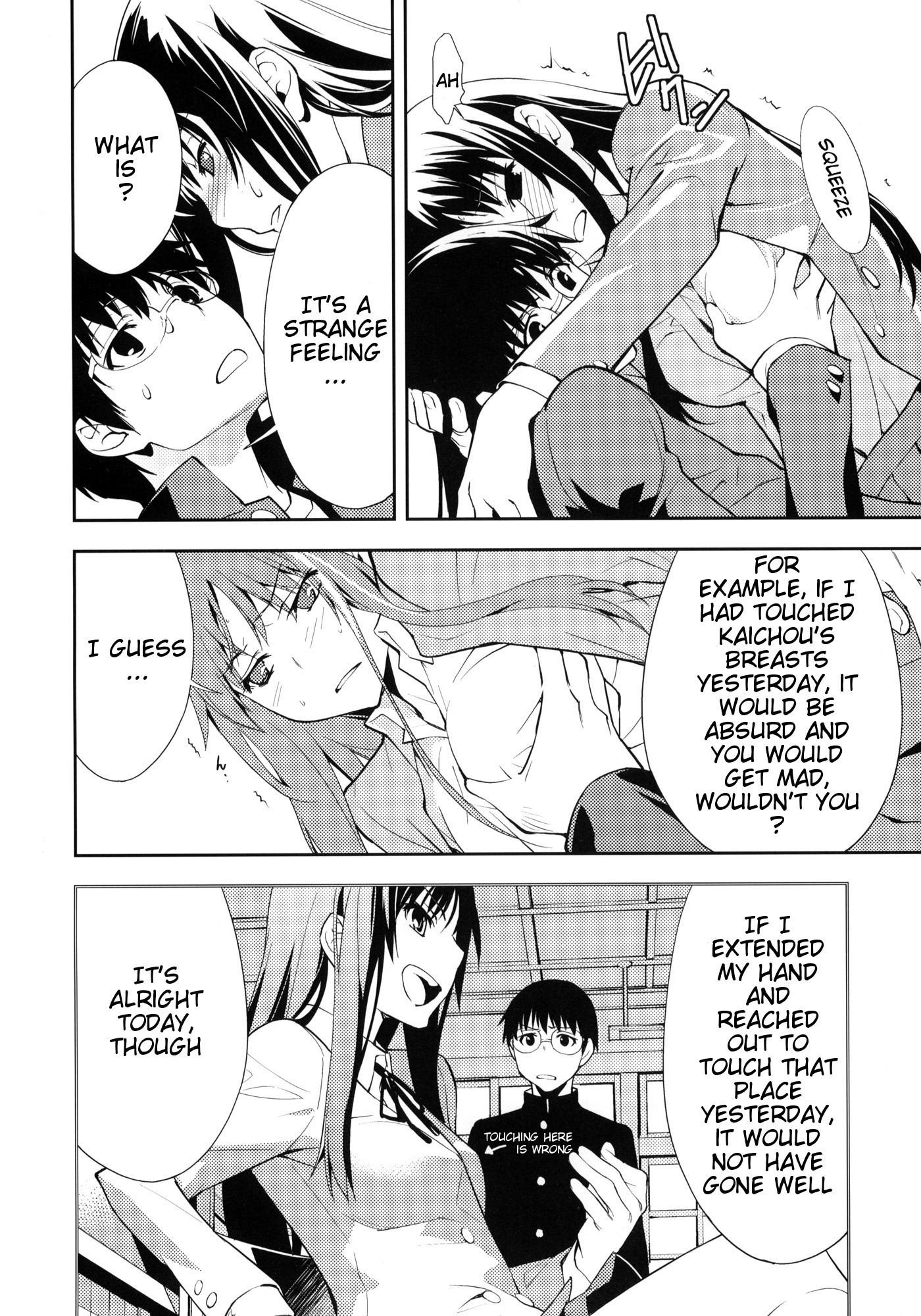 Smile hentai manga picture 9