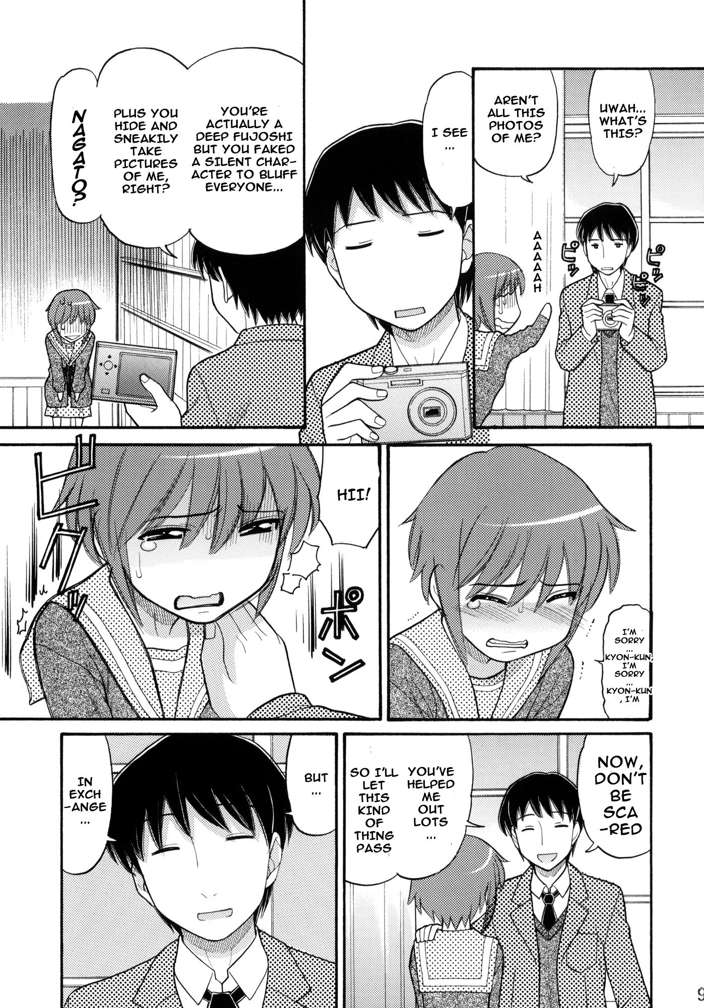 Some Day In The YUKI.N hentai manga picture 8