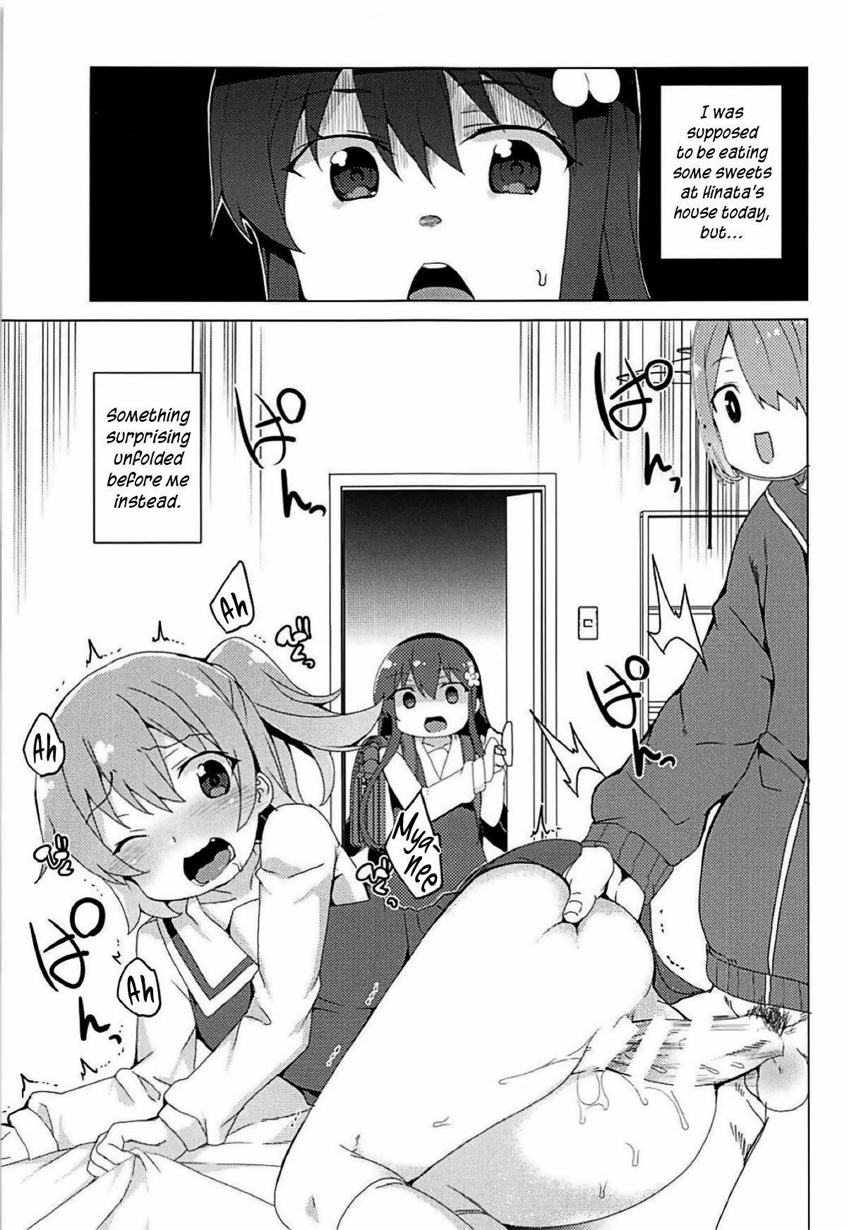 Sperm Flew Down to Me! hentai manga picture 2