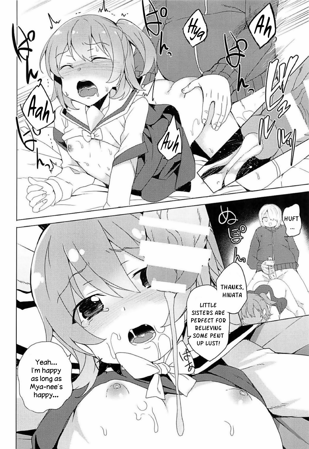 Sperm Flew Down to Me! hentai manga picture 3