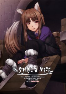 SPiCE'S WiFE hentai manga picture 1