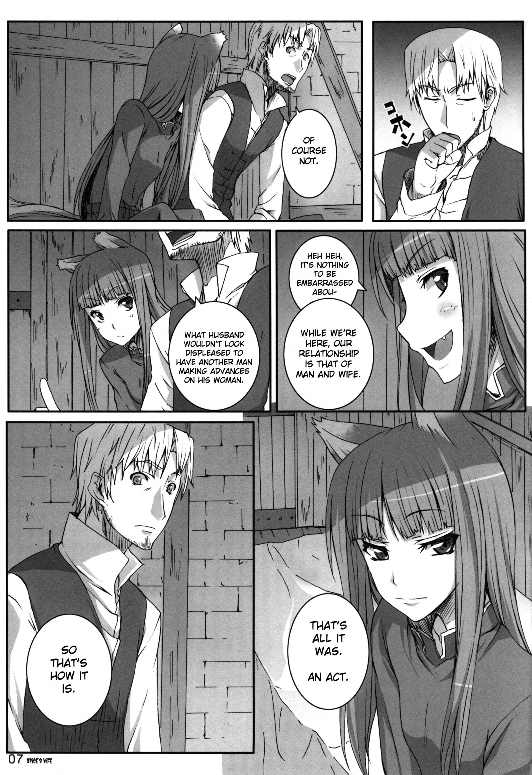 SPiCE'S WiFE hentai manga picture 4