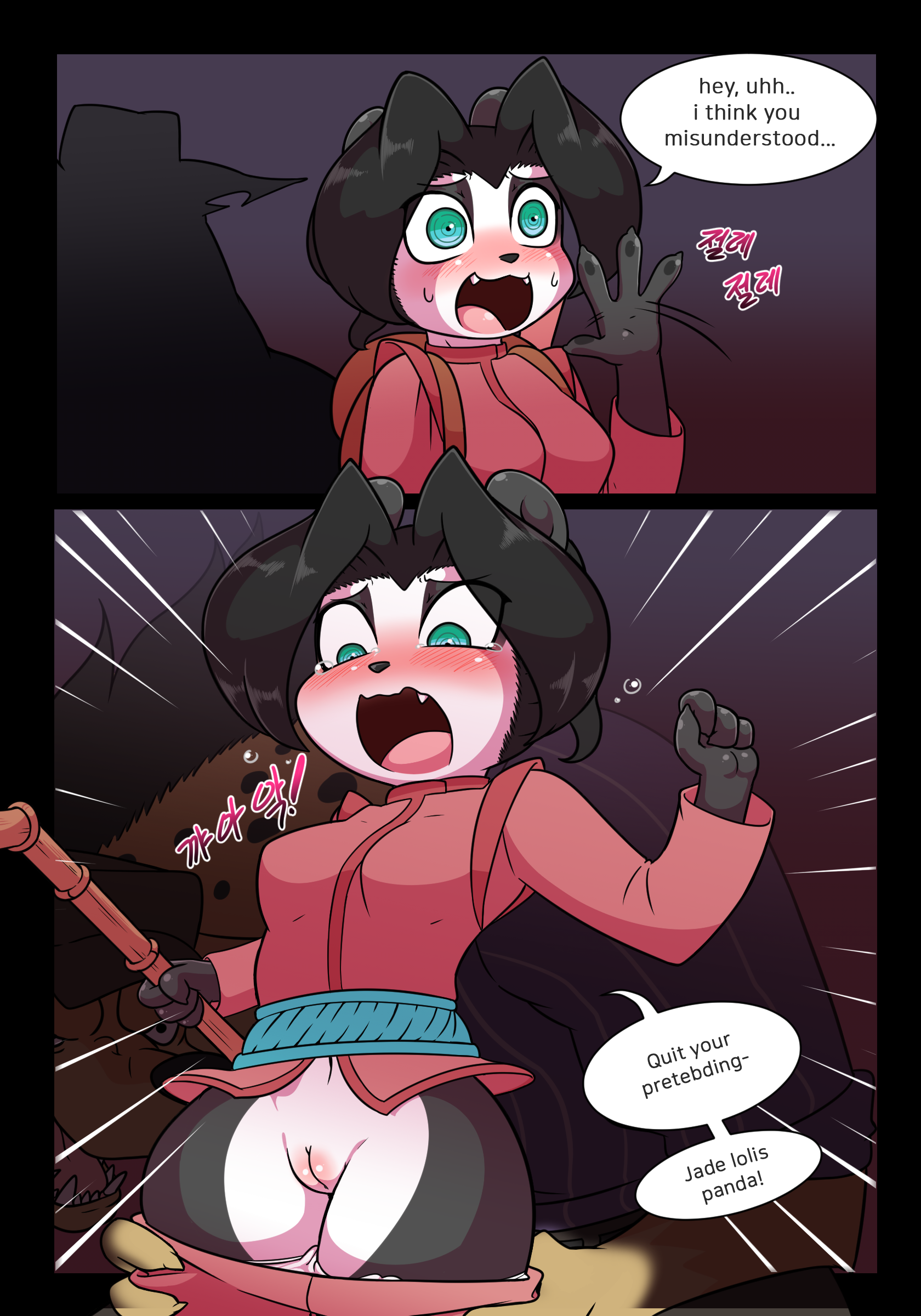 Story of The Town panda and The Сountry panda porn comic picture 5