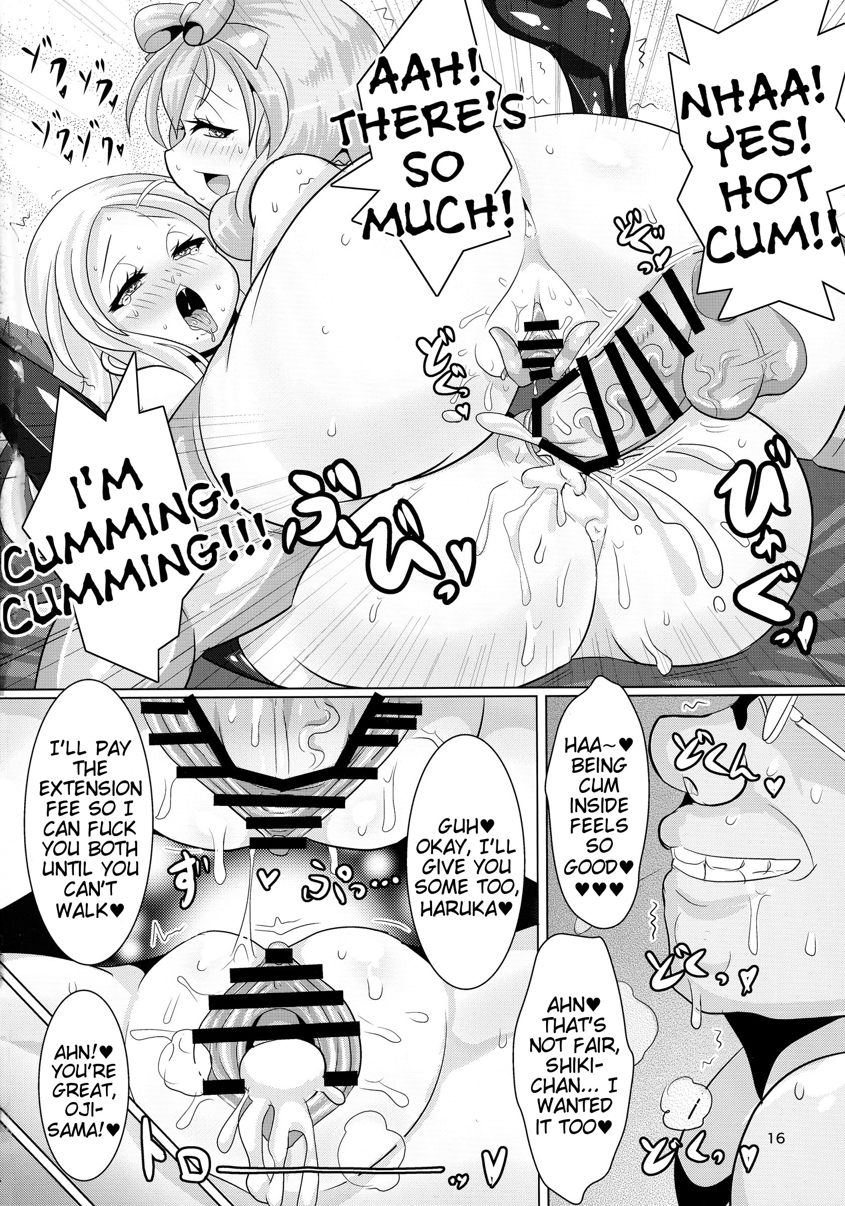 Sweet Four Seasons hentai manga picture 17