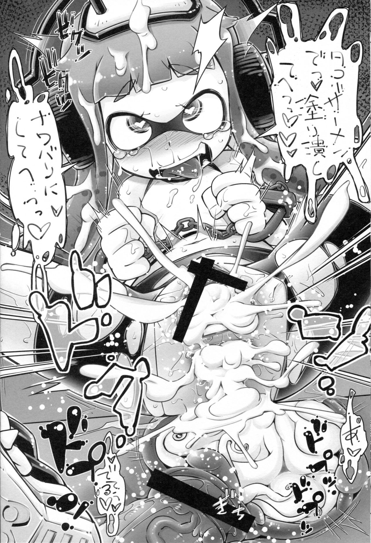 Takoashi Shokushu to Ikabara Musume hentai manga picture 20