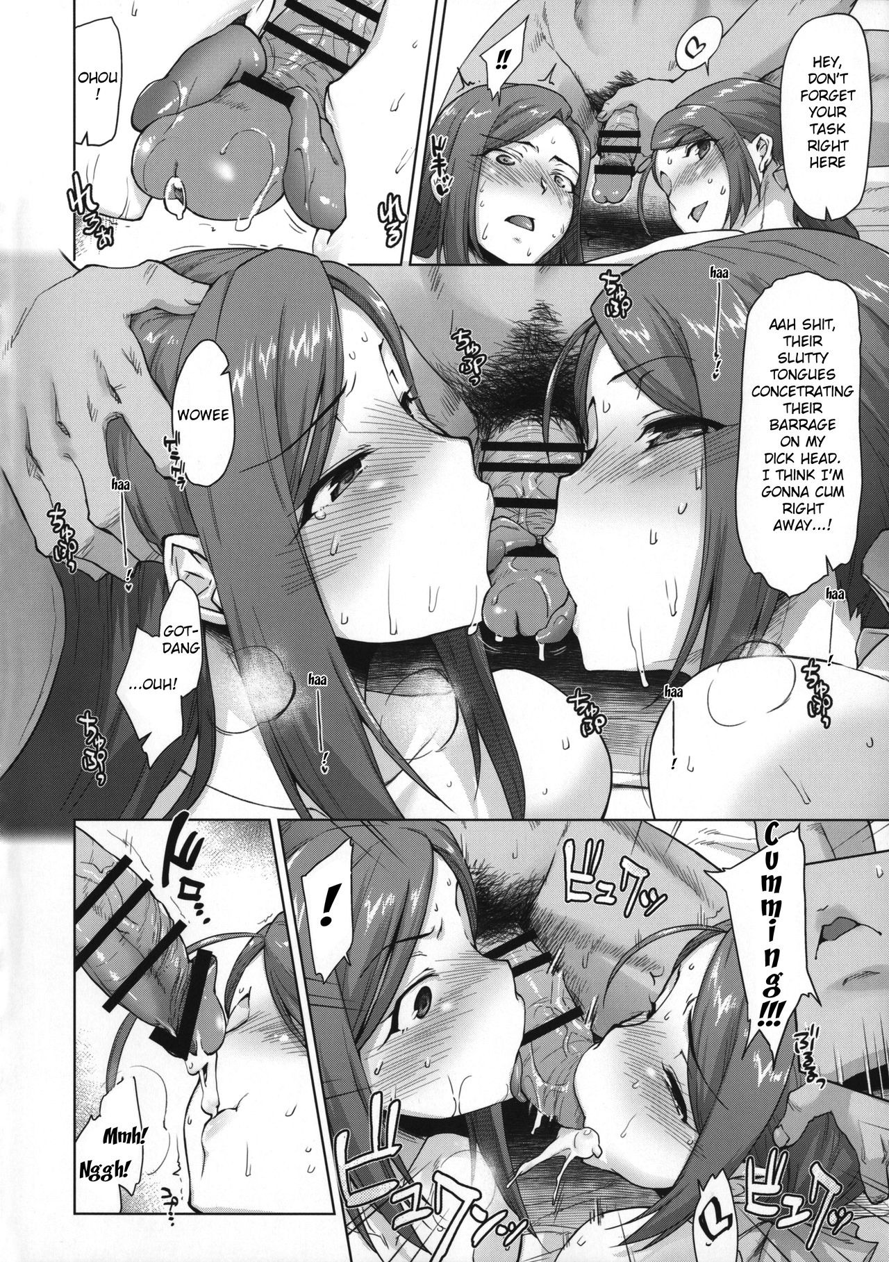 Takumi-Aki Rin hentai manga picture 27