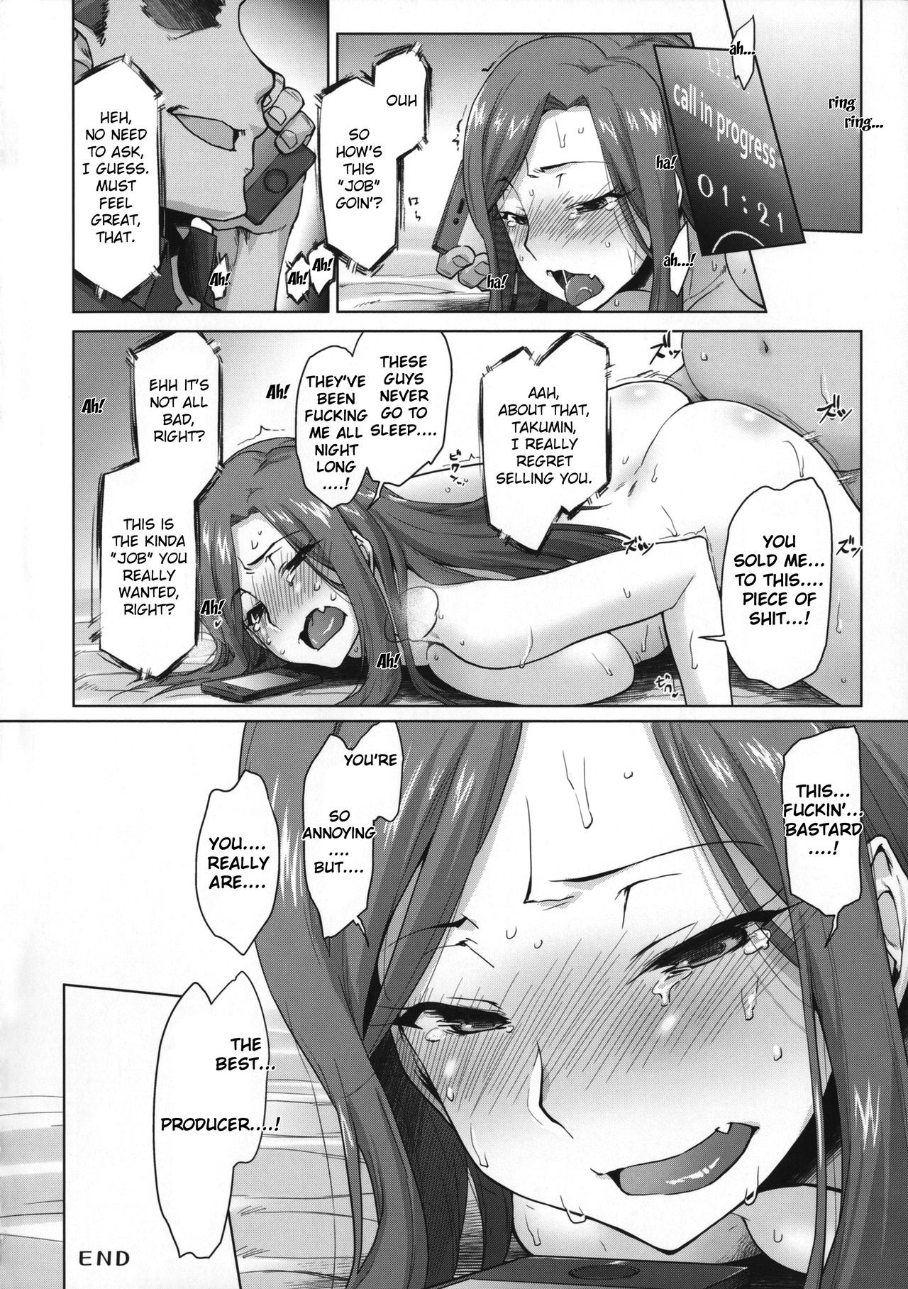 Takumi-Aki Rin hentai manga picture 43