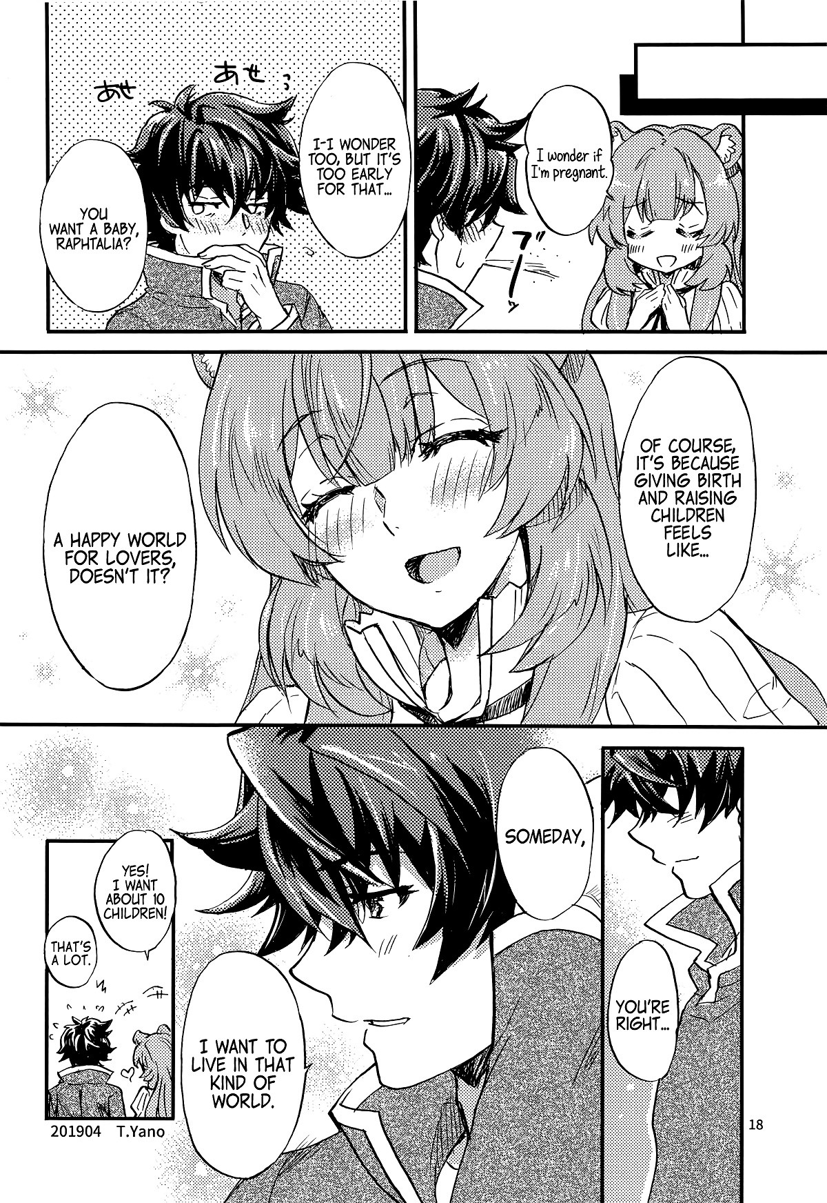Tate no Yuusha to Dorei no Shoujo hentai manga picture 15