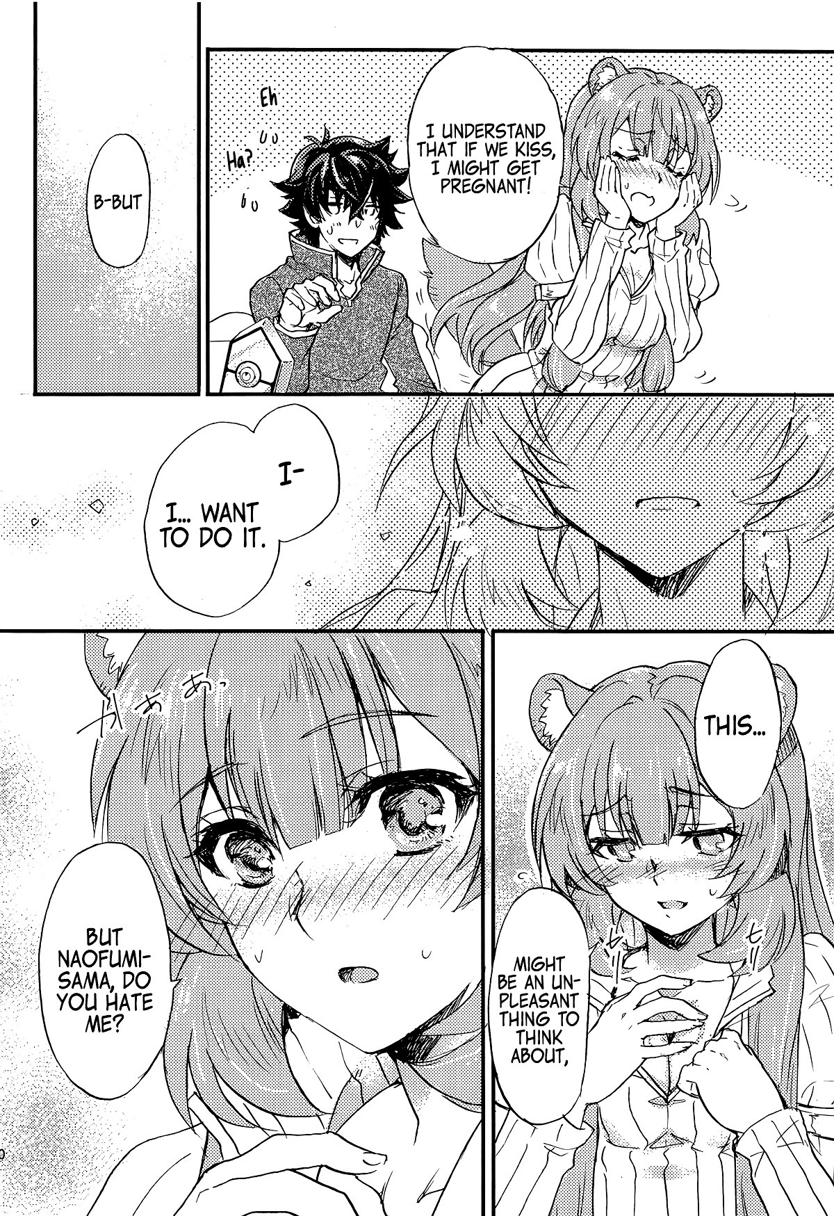 Tate no Yuusha to Dorei no Shoujo hentai manga picture 7