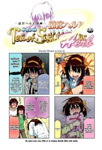 Tea of Sagittarius Herb hentai manga picture 1