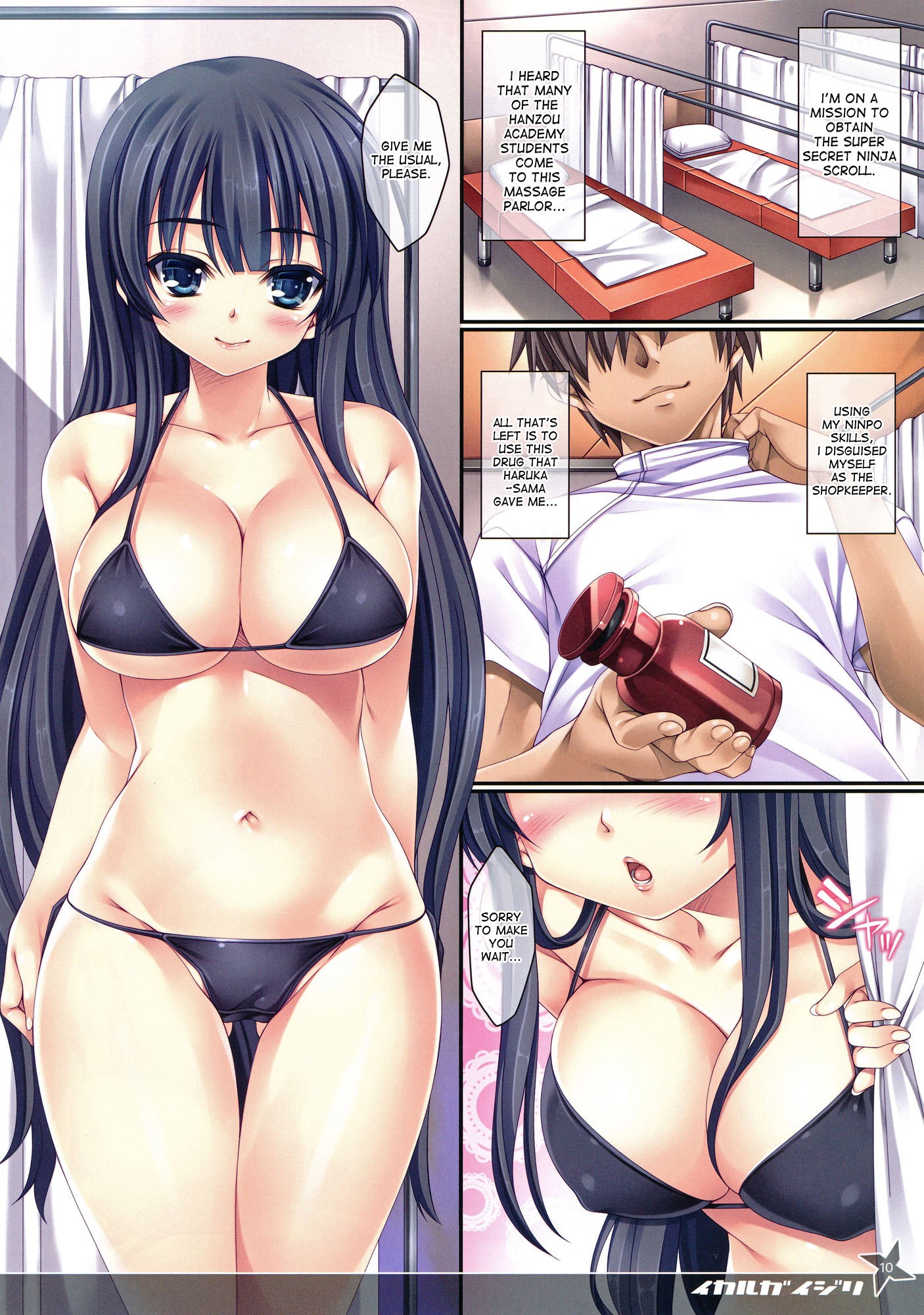 Teasing Kagura hentai manga picture 9