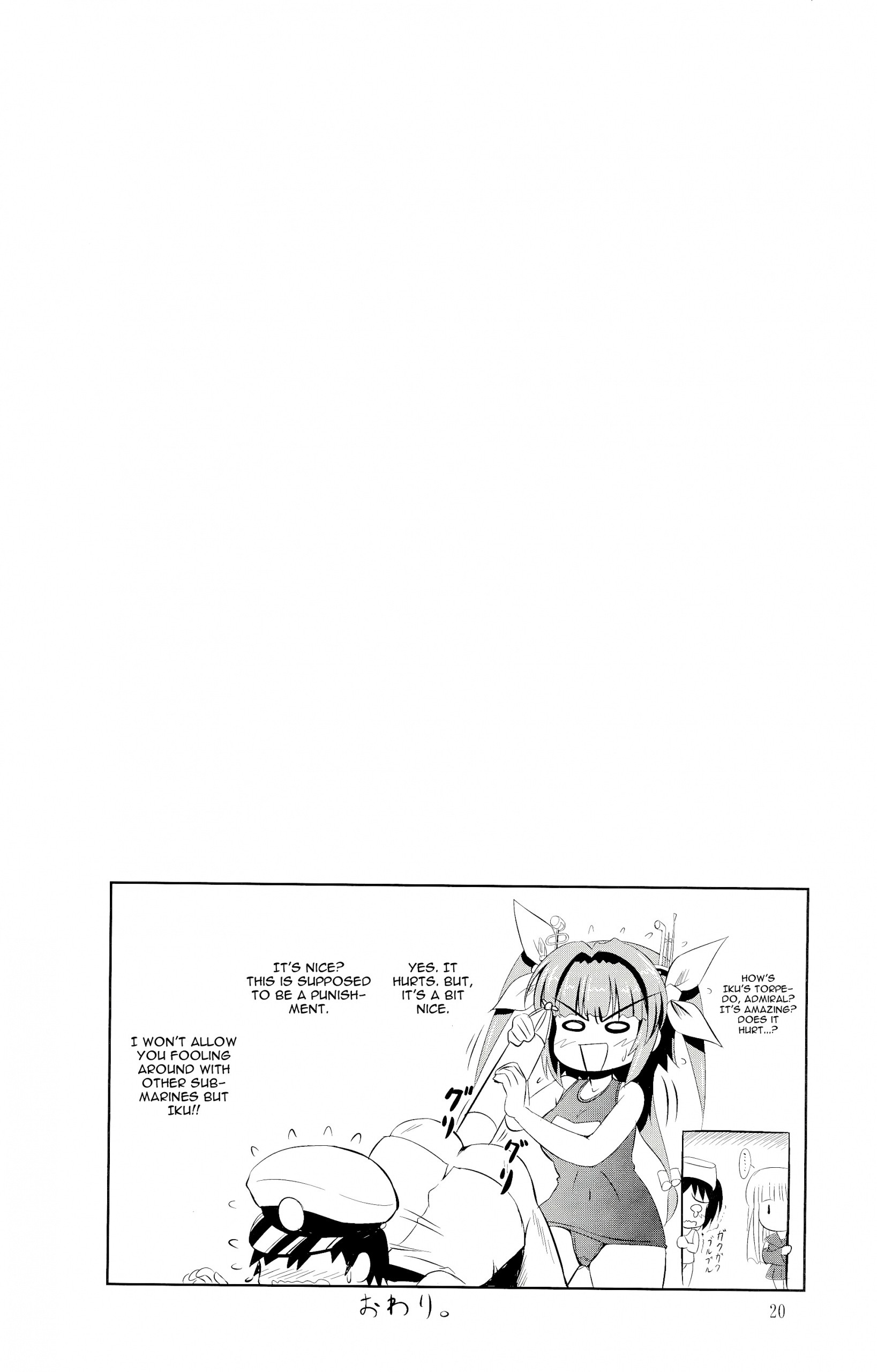 Teitoku wa Nani wo shitemo hentai manga picture 19