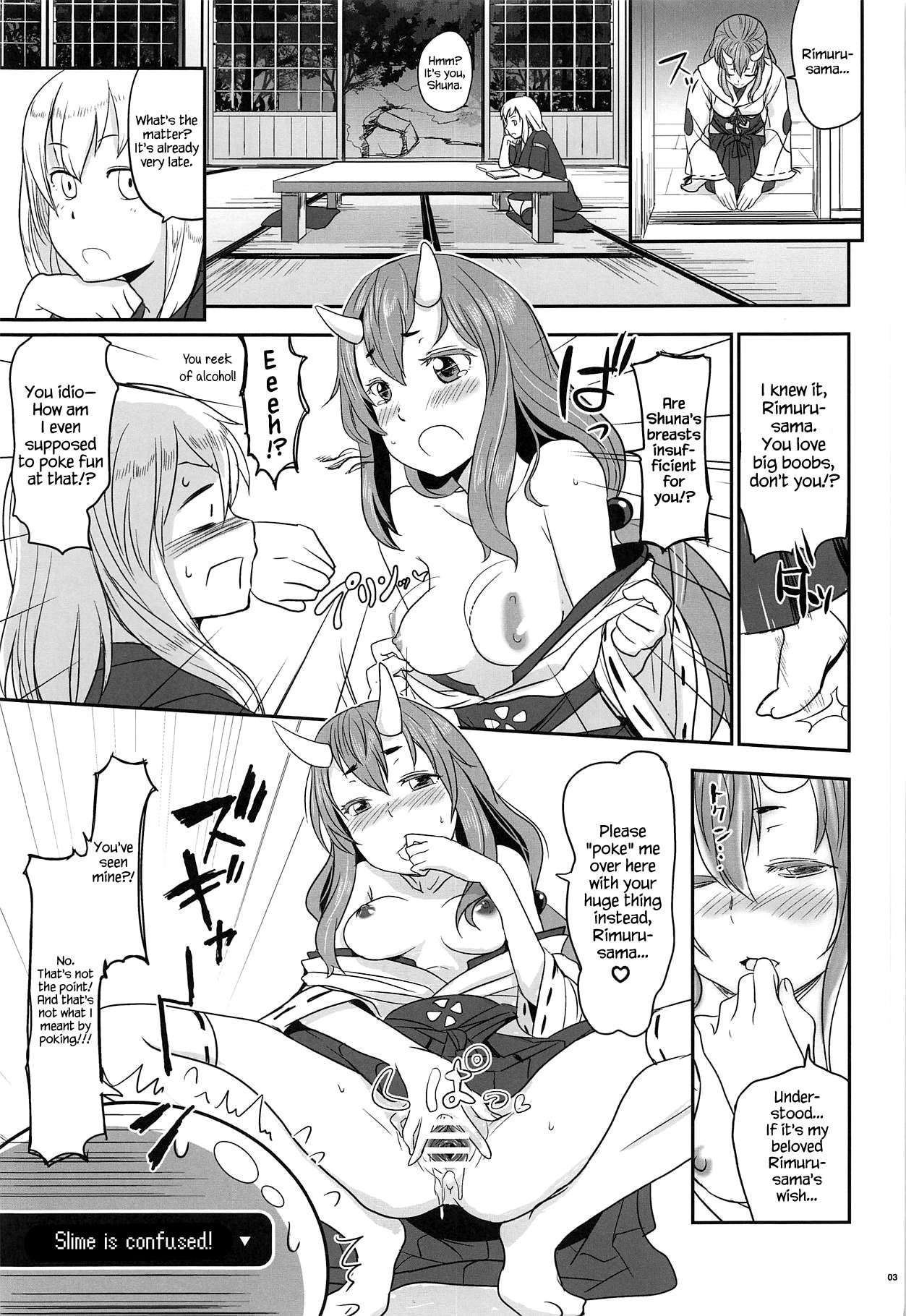 TenSli Inwai Nikki hentai manga picture 2