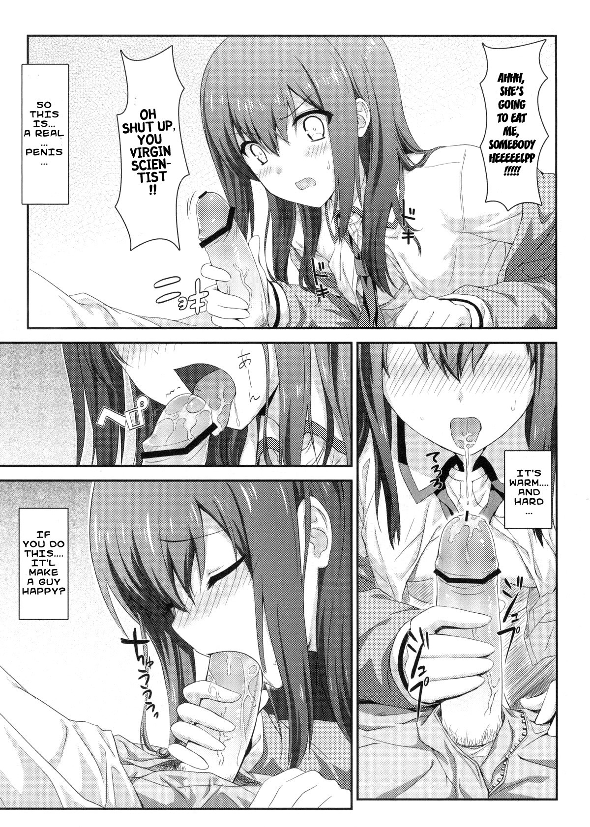 The Bullet Train to Heaven hentai manga picture 14
