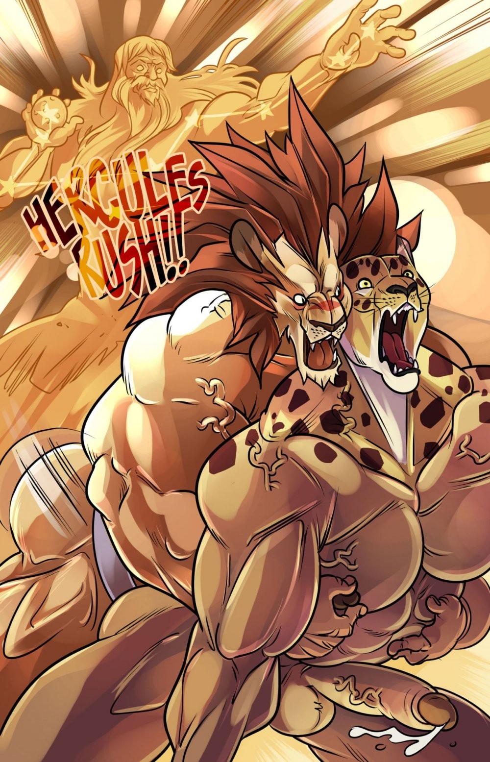 The King and Guin porn comic picture 23