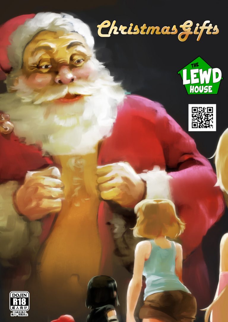 The Lewd House 2.5: Christmas Gifts hentai manga picture 1