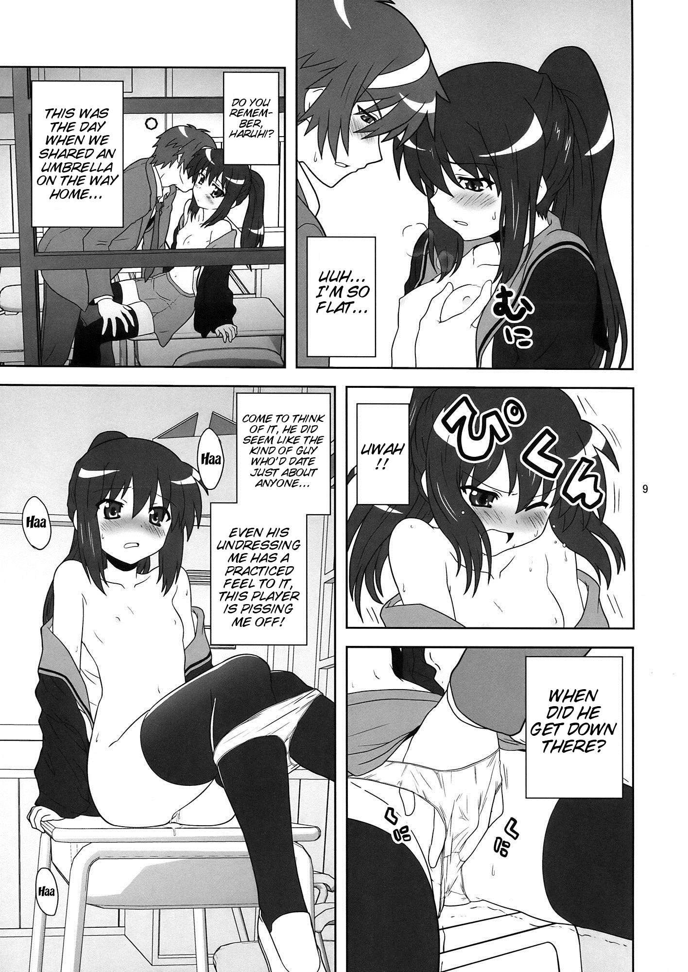 The Story so far hentai manga picture 8