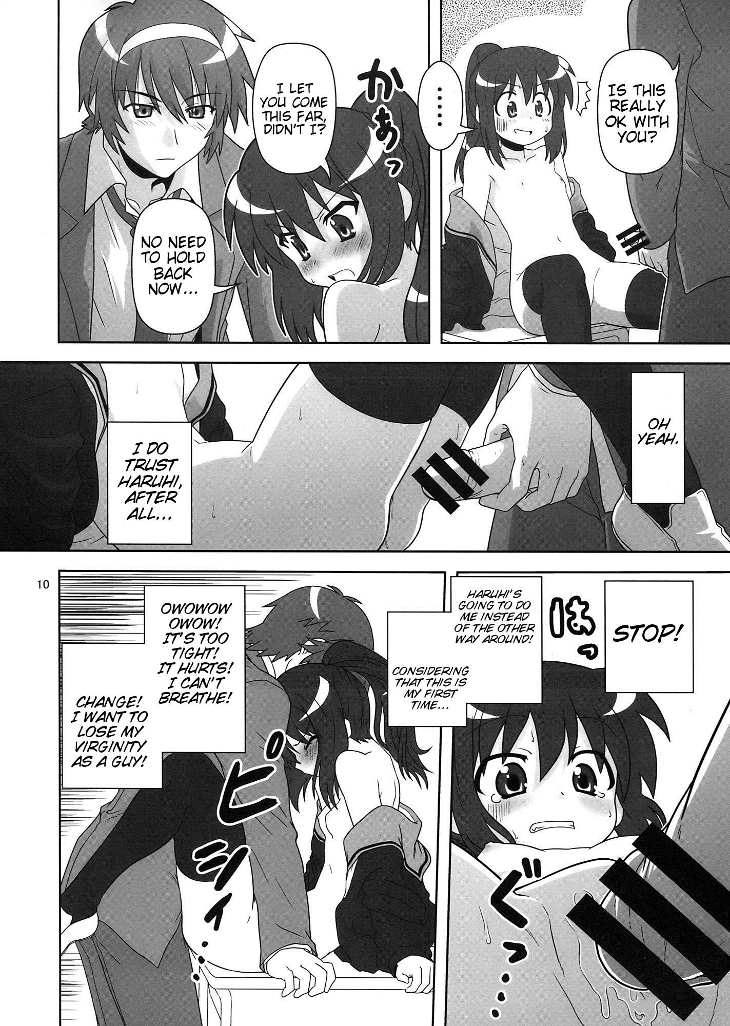 The Story so far hentai manga picture 9