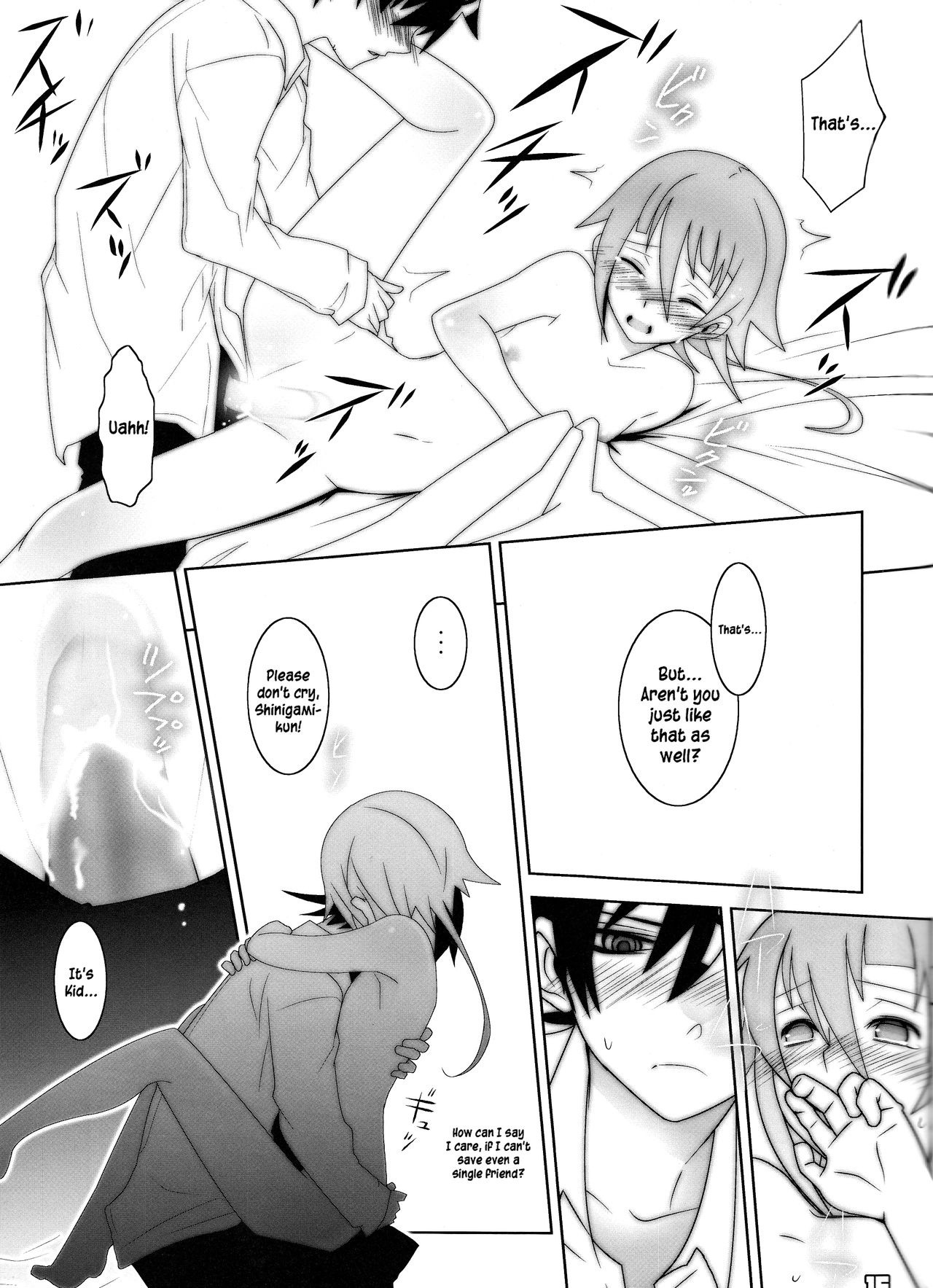This LOVE#88 hentai manga picture 15