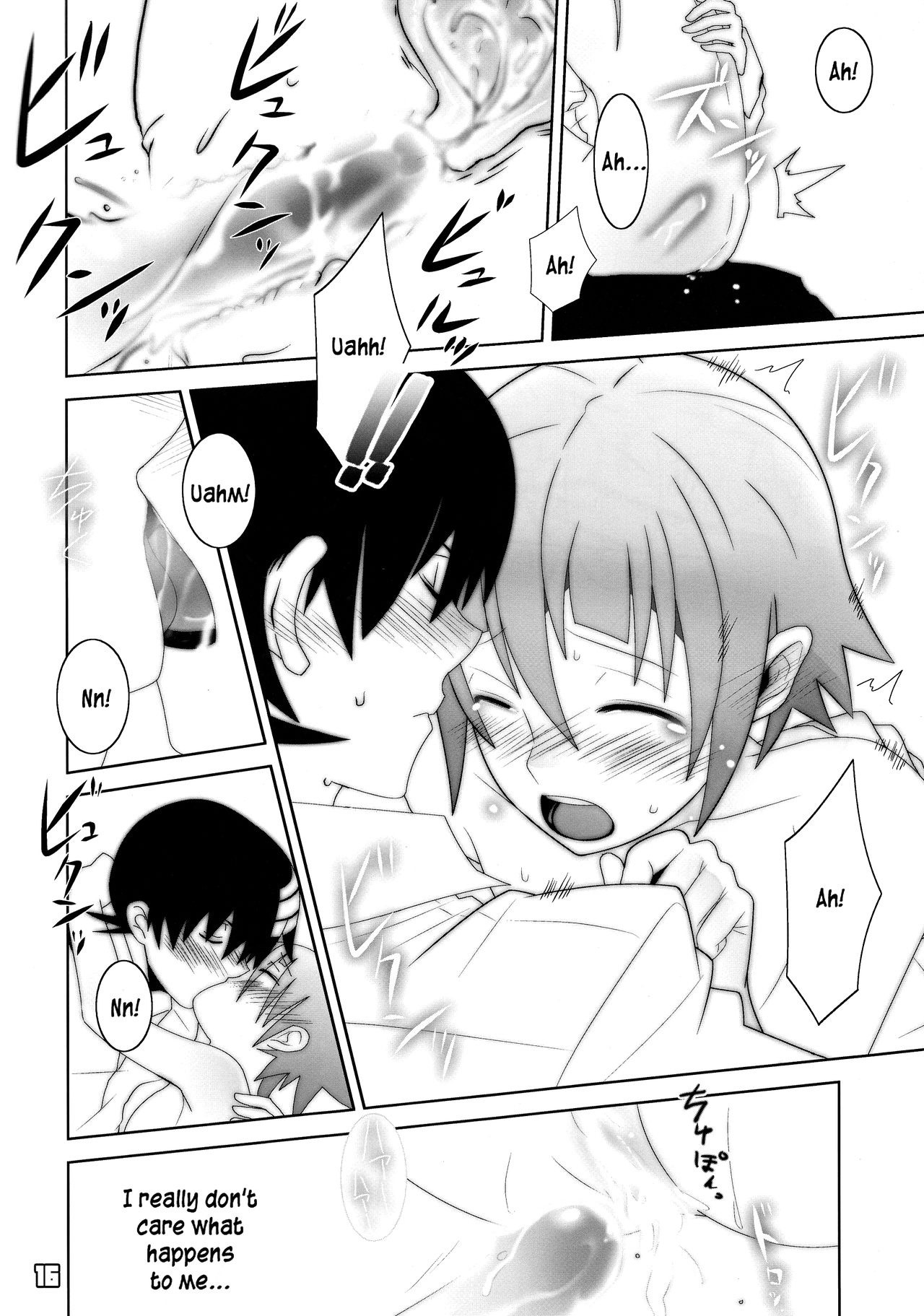 This LOVE#88 hentai manga picture 16