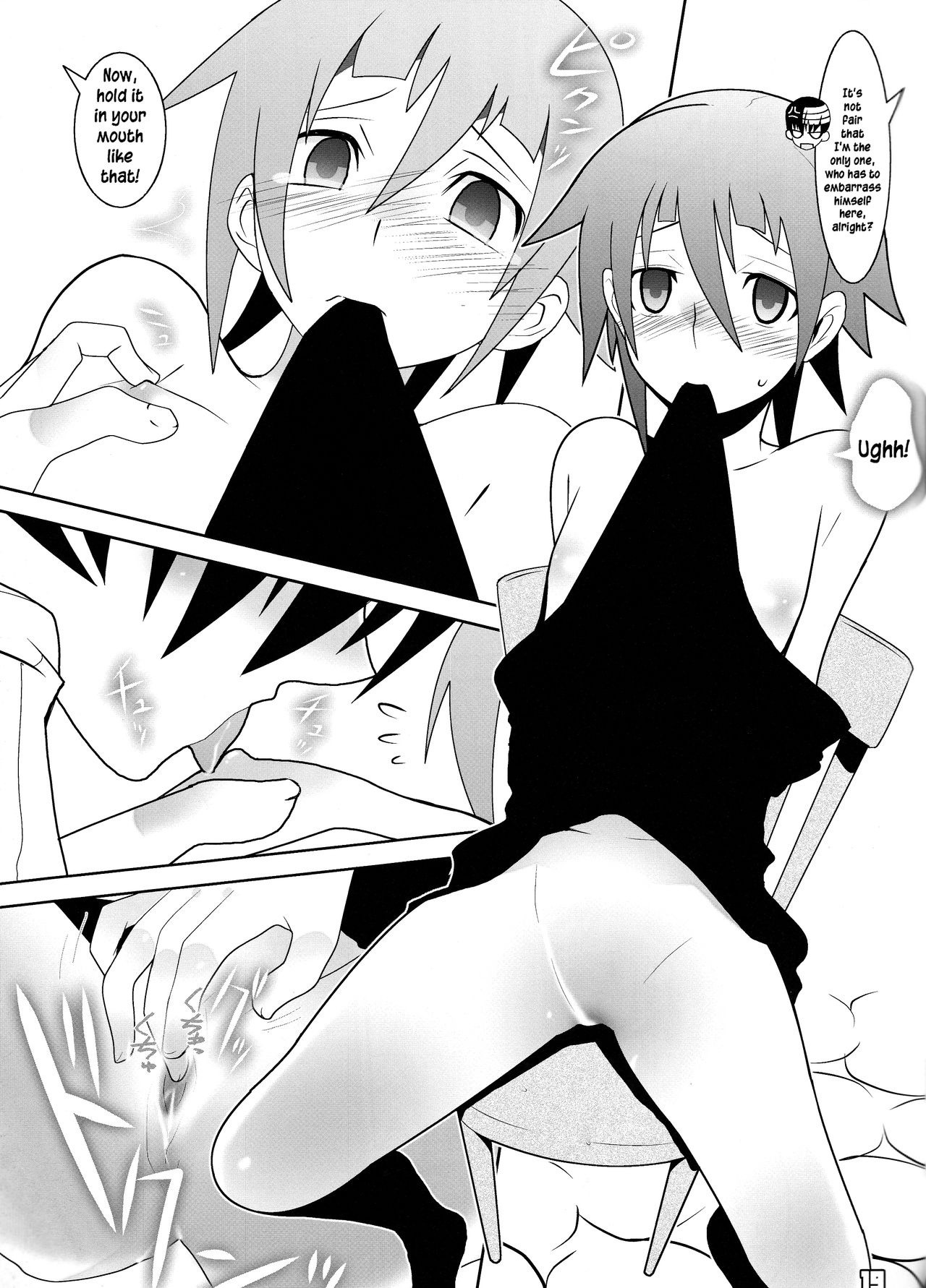 This LOVE#88 hentai manga picture 19