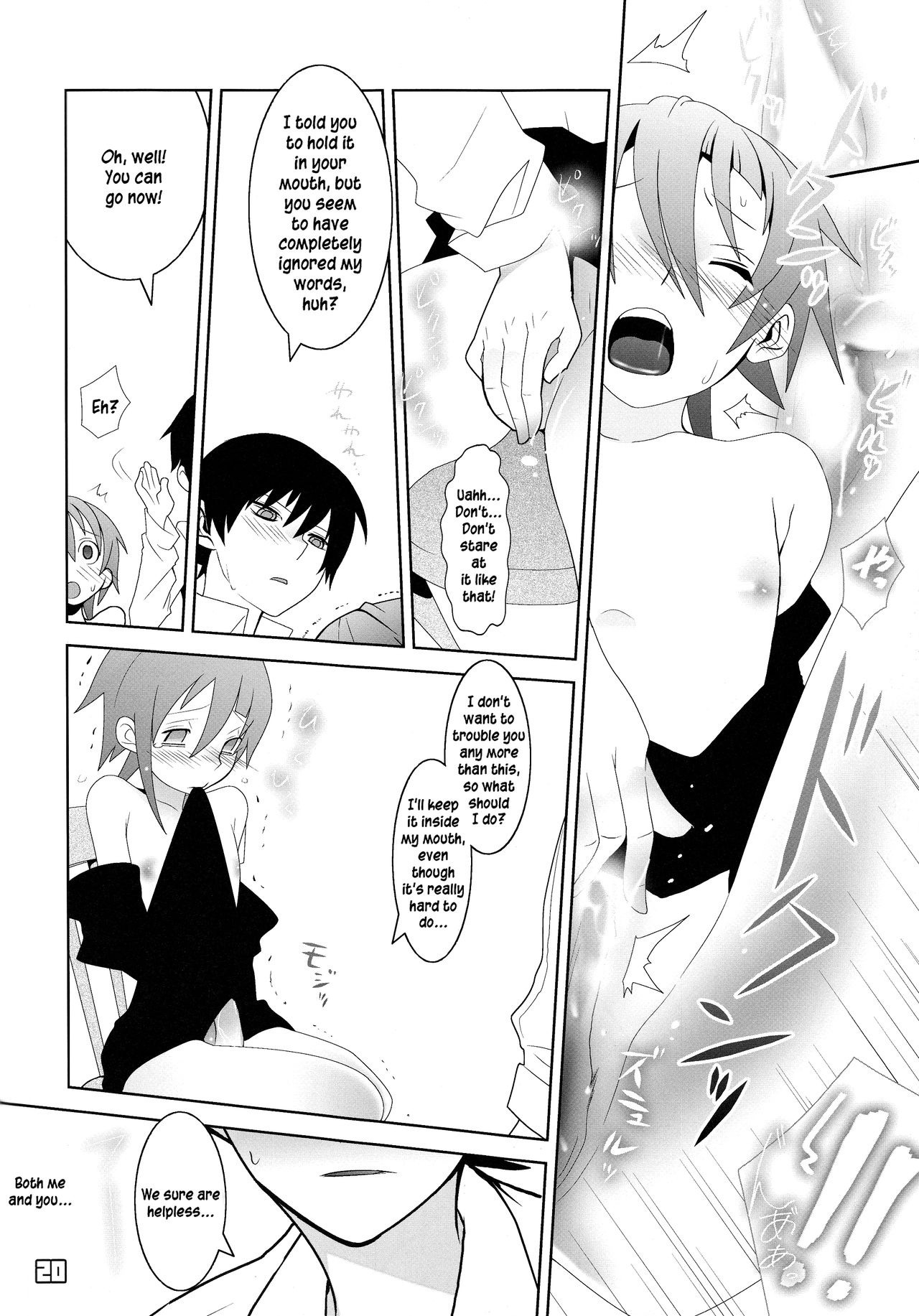 This LOVE#88 hentai manga picture 20