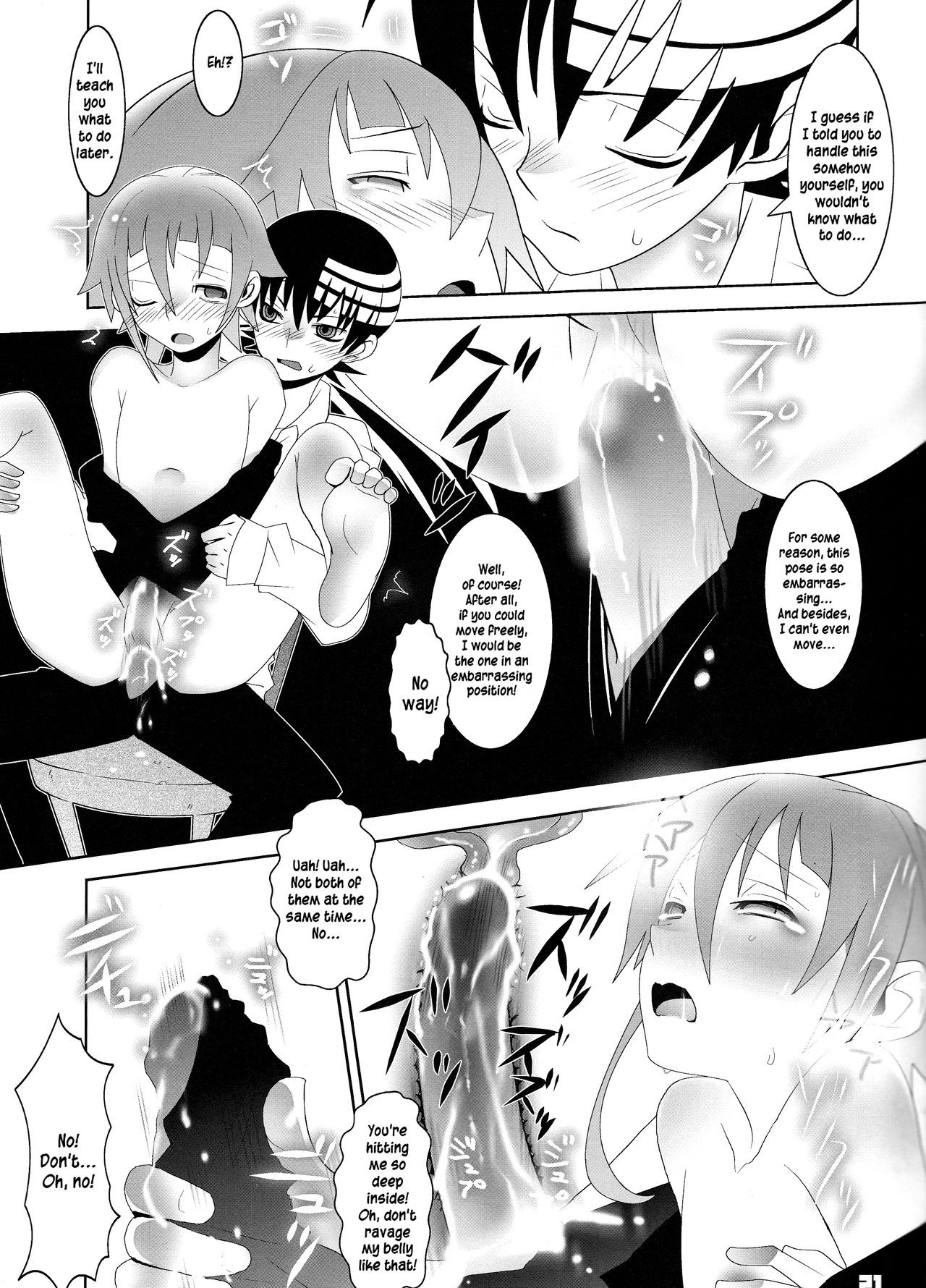 This LOVE#88 hentai manga picture 21
