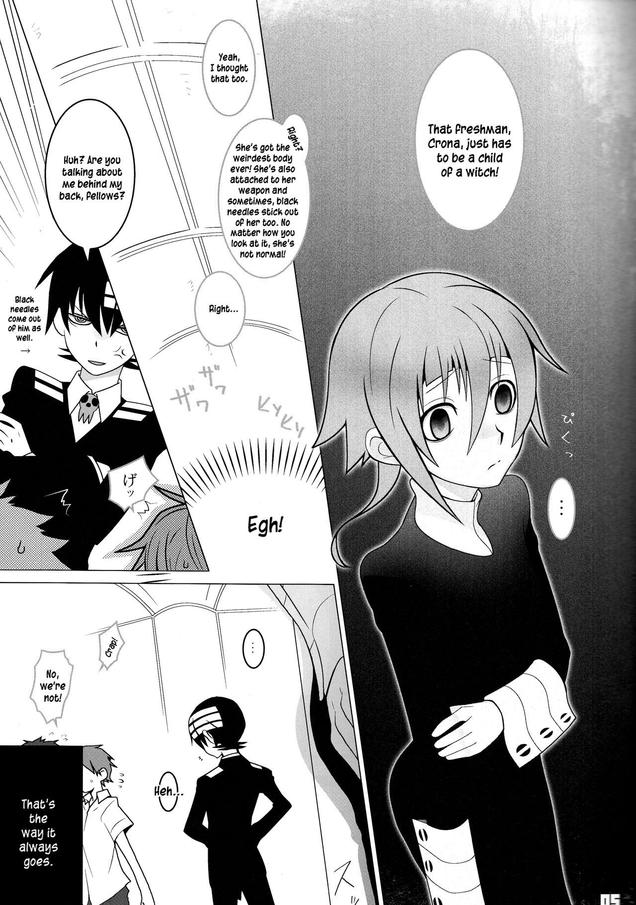This LOVE#88 hentai manga picture 5