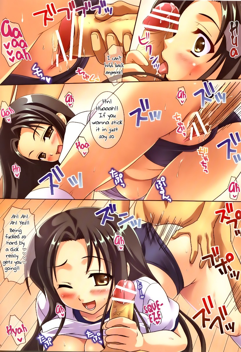 Three-man Cell hentai manga picture 5